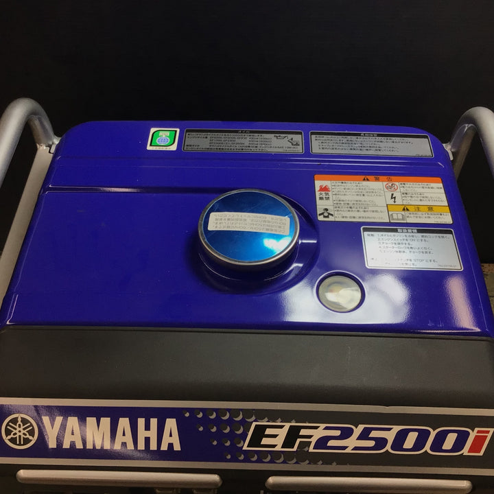【店頭受取り限定】★ヤマハ(YAMAHA) インバーター発電機 EF2500i【東大和店】