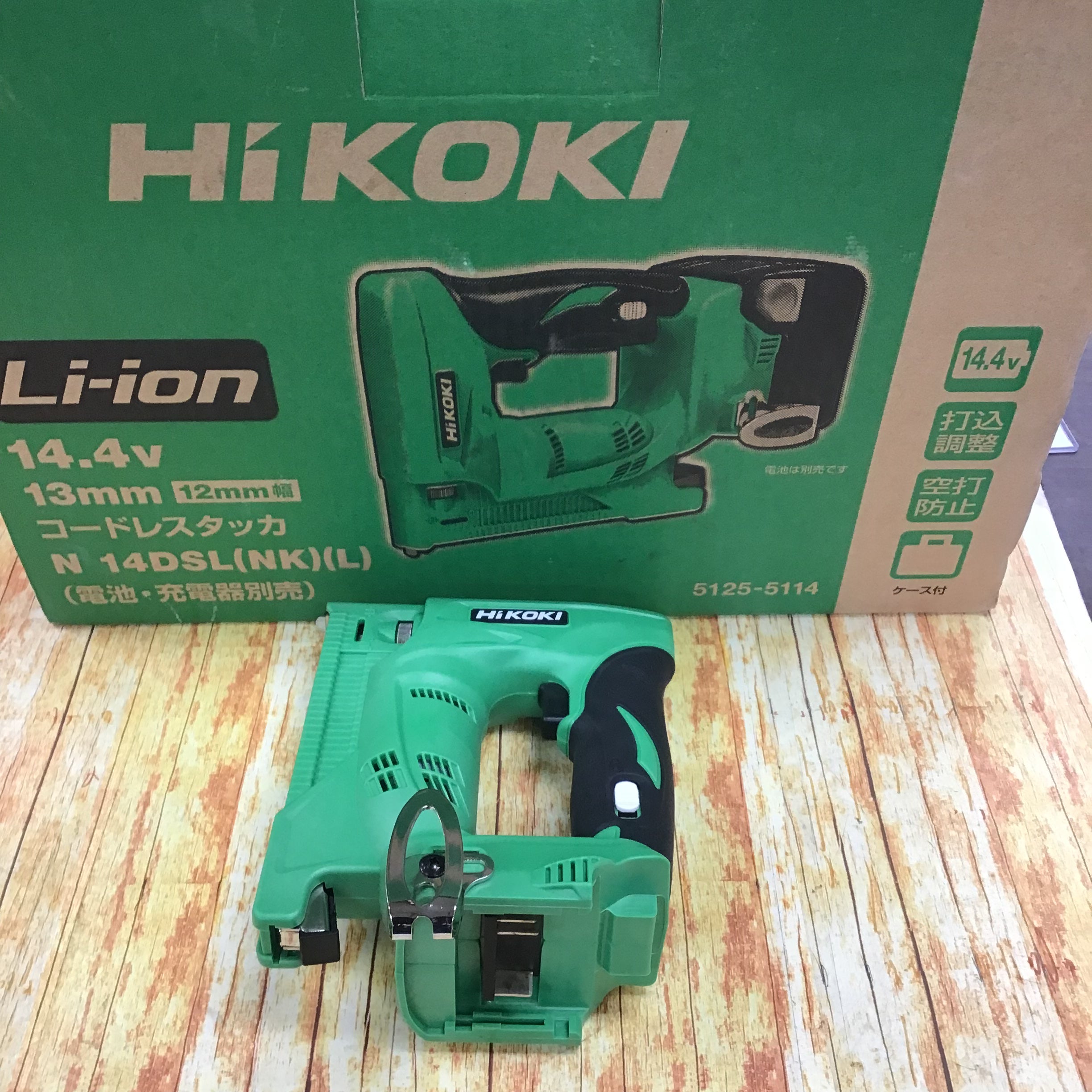 ハイコーキ 日立 CT線 12mm タッカー 18v N18DSL HiKOKI Hitachi