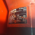 〇ヒルティ(HILTI)  SDS-max ハンマドリル TE56-ATC【岩槻店】
