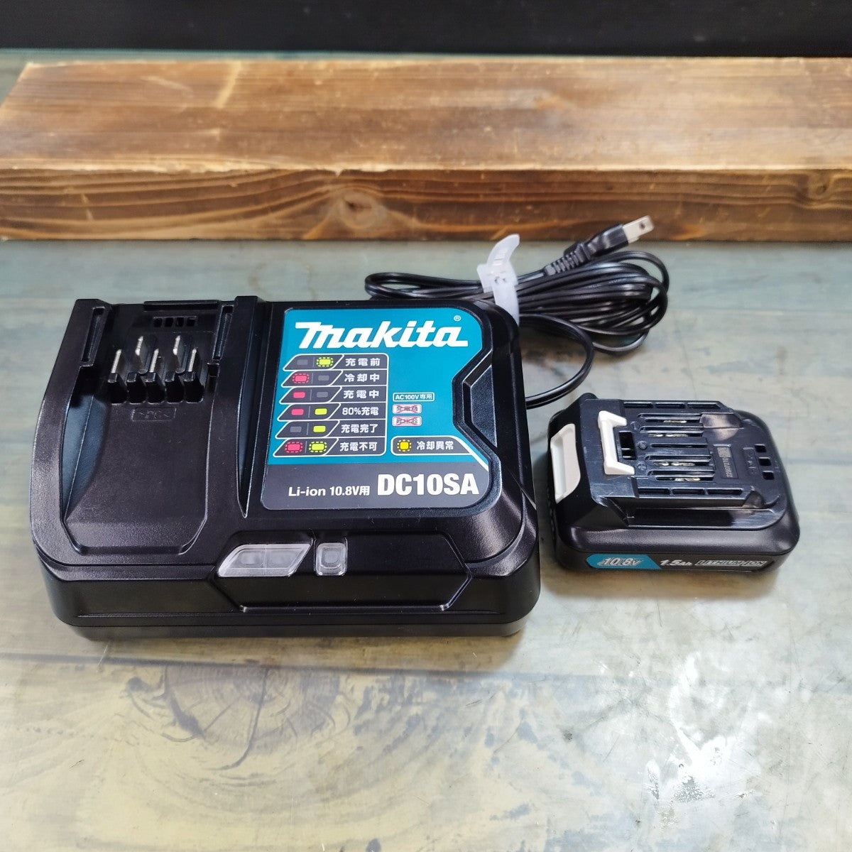 マキタ makita 10.8V コードレスインパクトドライバー TD111DSHX