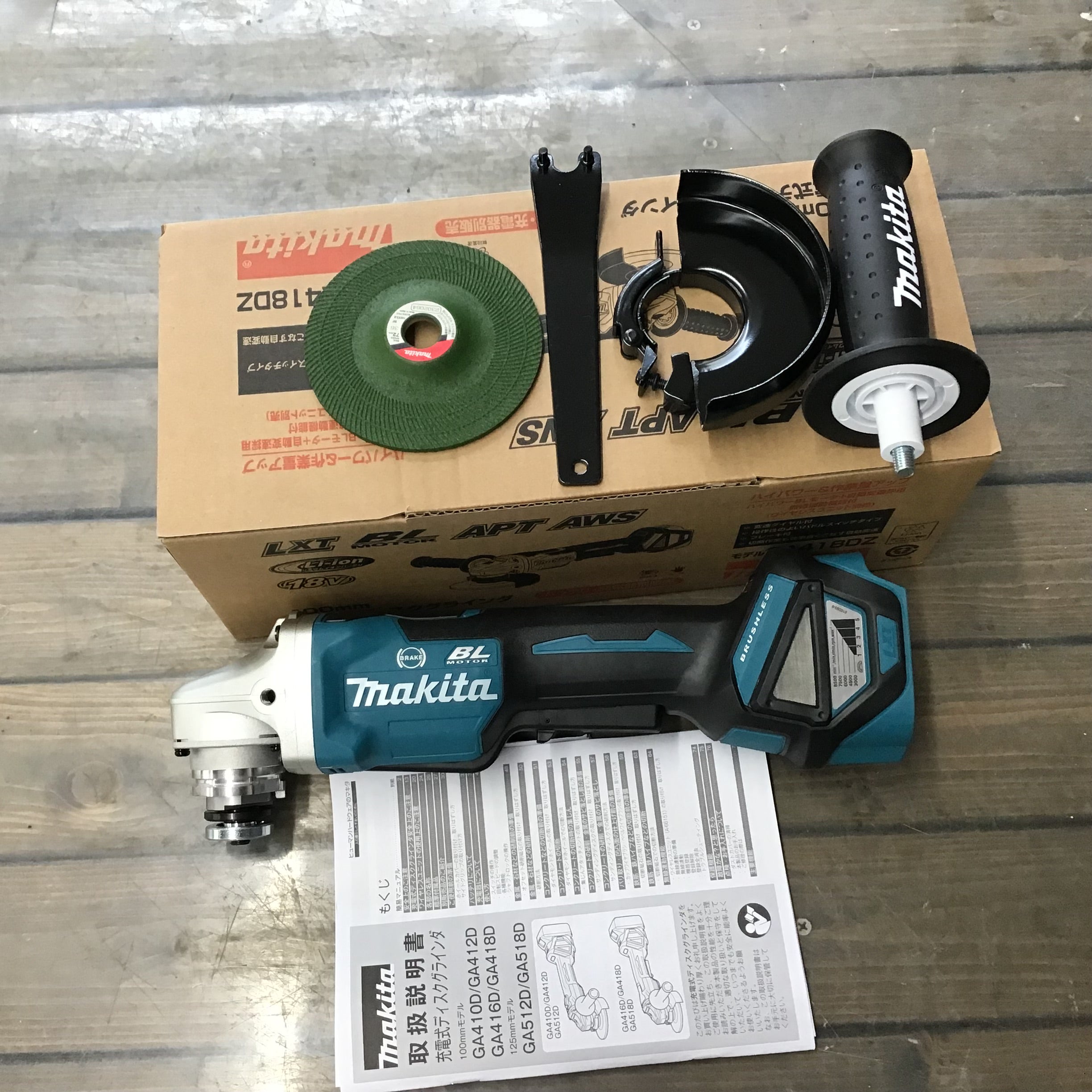 ☆マキタ(makita) 100mmコードレスディスクグラインダ GA418DZ【戸田店