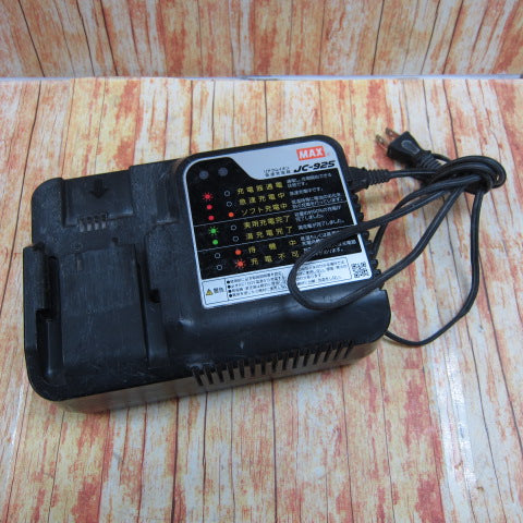 マックス 充電式丸のこ PJ-CS51-BC/40A
