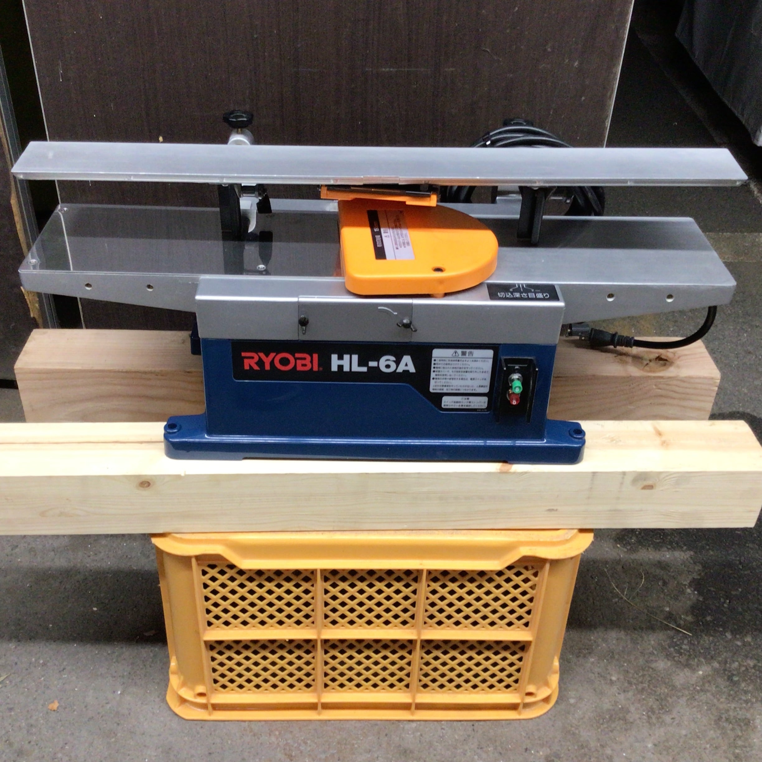 RYOBI 小型手押カンナ HL-6-