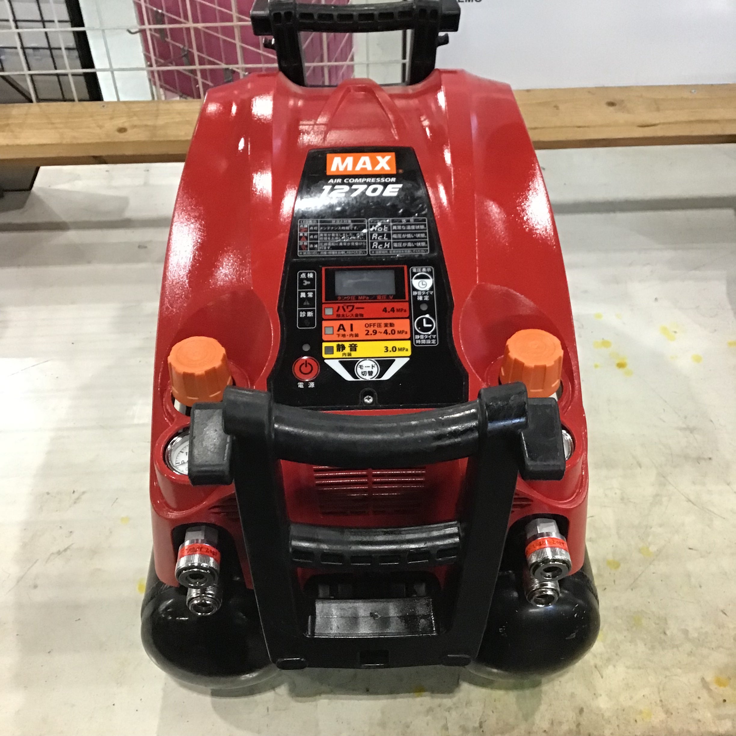 オンライン買取 max ak-hh1270e エアーコンプレッサー 高圧4口 - 自転車