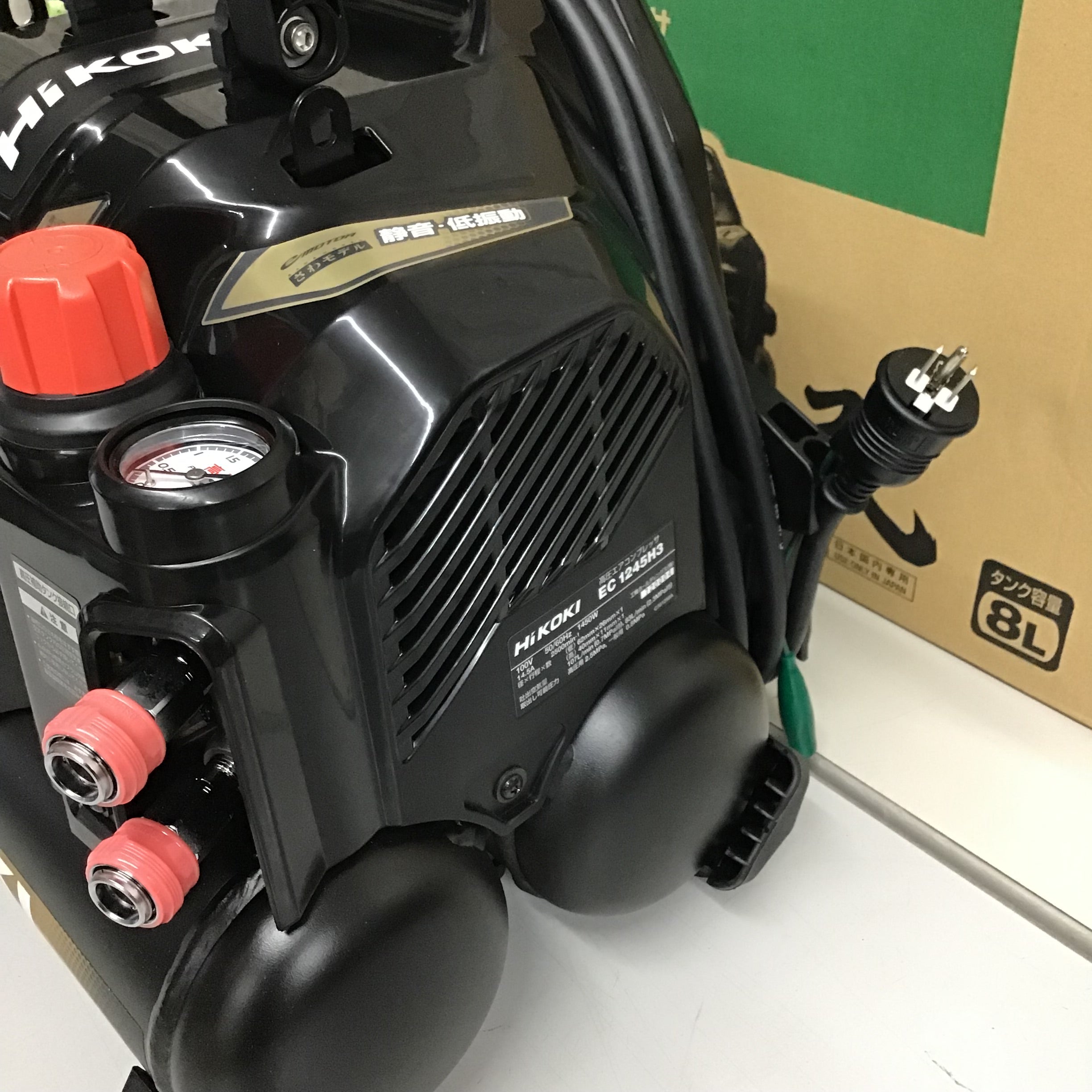 日立工機 軽量高圧エアコンプレッサ EC1245H（タンク容量8L