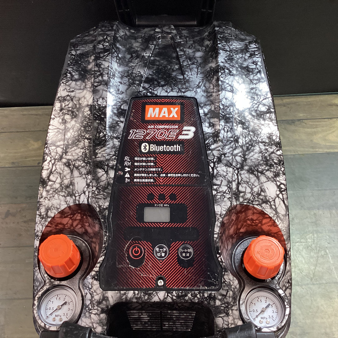 マックス(MAX) エアコンプレッサー AK-HH1270E3_ガイアシルバー 【東大和店】