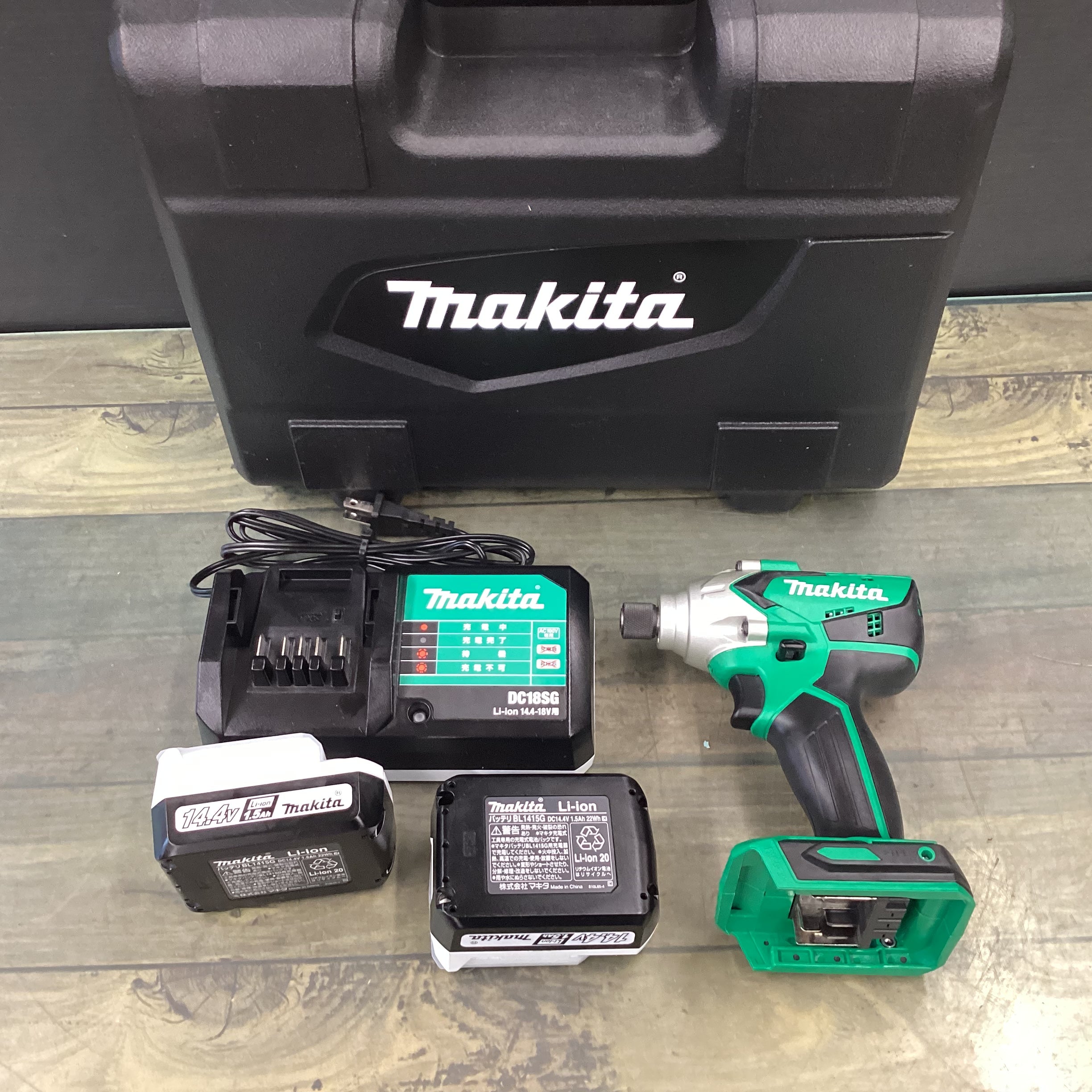 マキタ DIY向け 14.4V 充電式インパクトドライバ M697DSX【東大和店