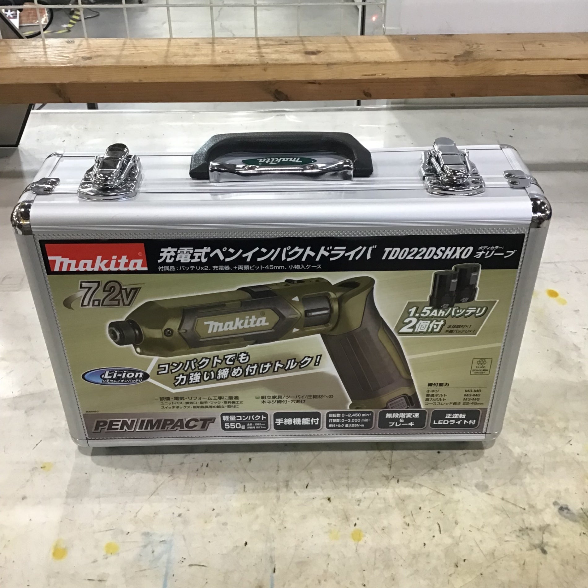 ★マキタ(makita) コードレスペンインパクトドライバー TD022DSHXO【川口店】