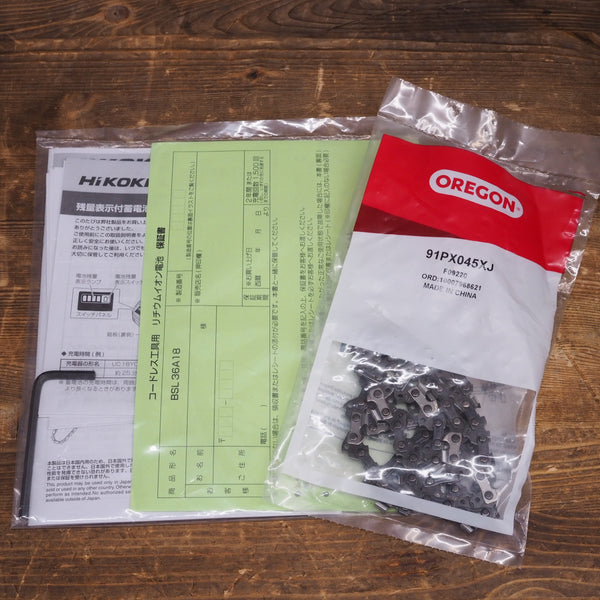 ○ハイコーキ(HIKOKI ※旧:日立工機) コードレスチェンソー  CS3630DA(XP)【鴻巣店】