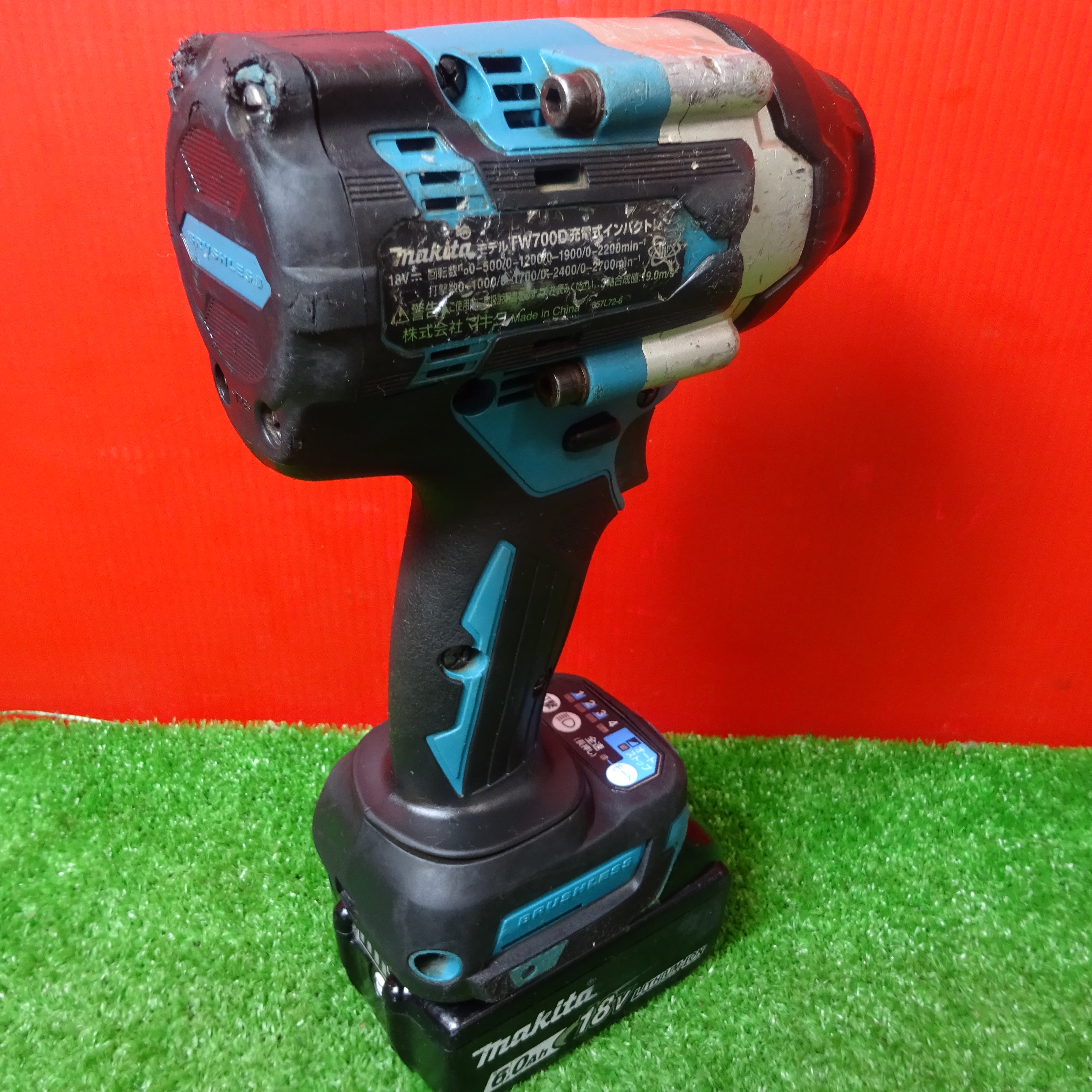 ☆マキタ(makita) コードレスインパクトレンチ TW700DZ【岩槻店