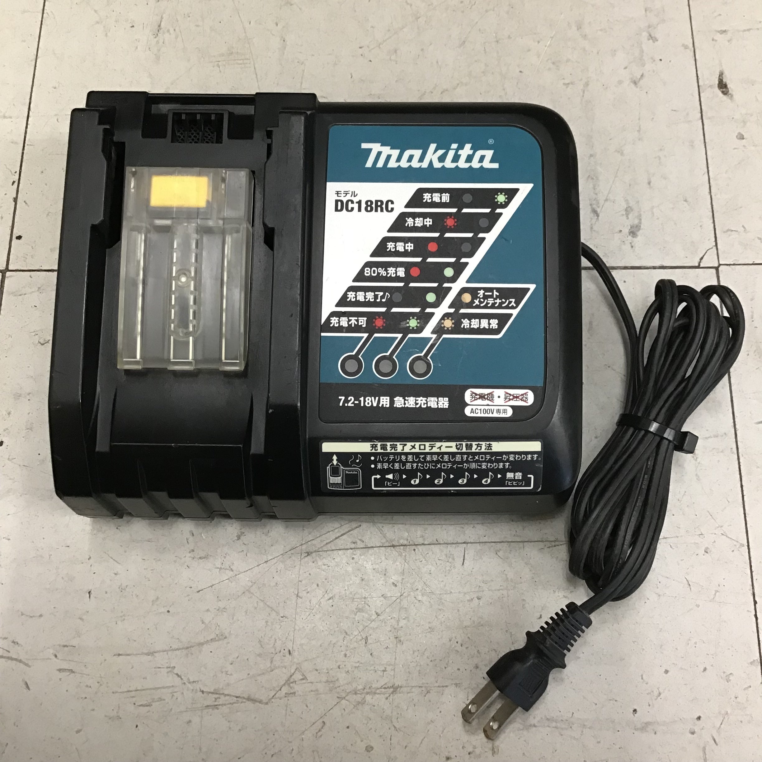 マキタ マキタ 18V 充電式タッカ ST112DZK (本体+ケース)【RT線】 電動工具