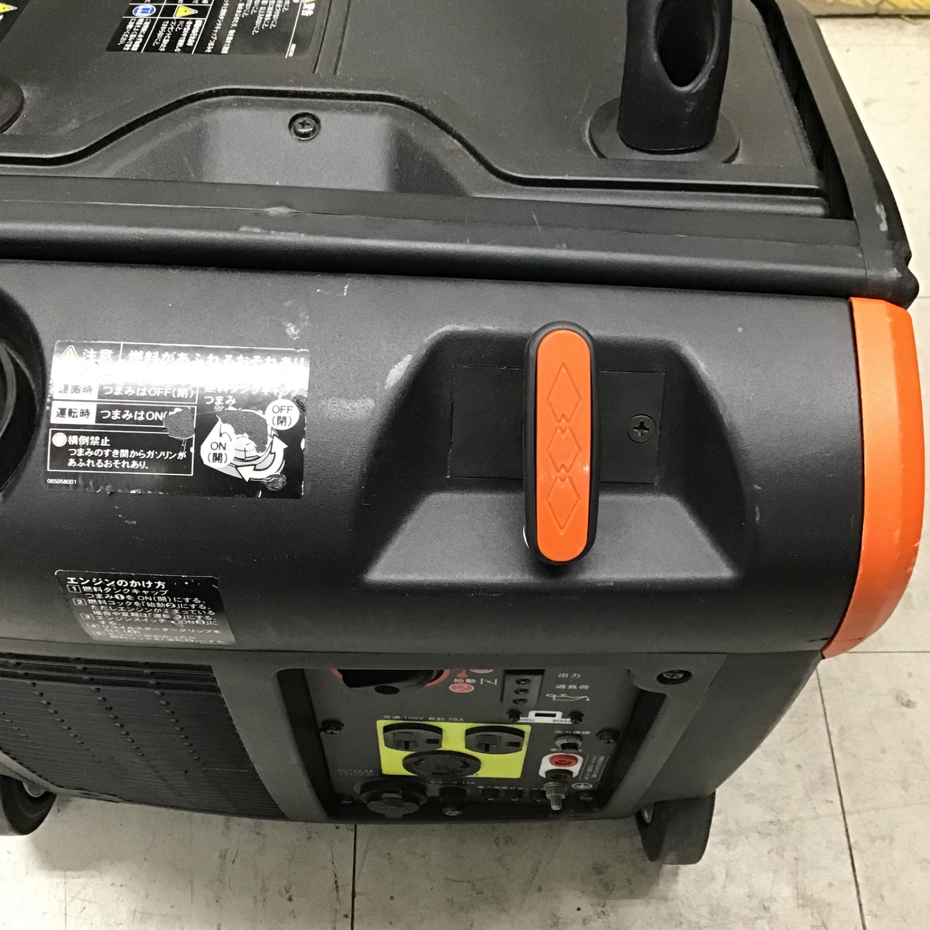 店頭受取り限定】☆工進 インバーター発電機 GV-28i 【鴻巣店