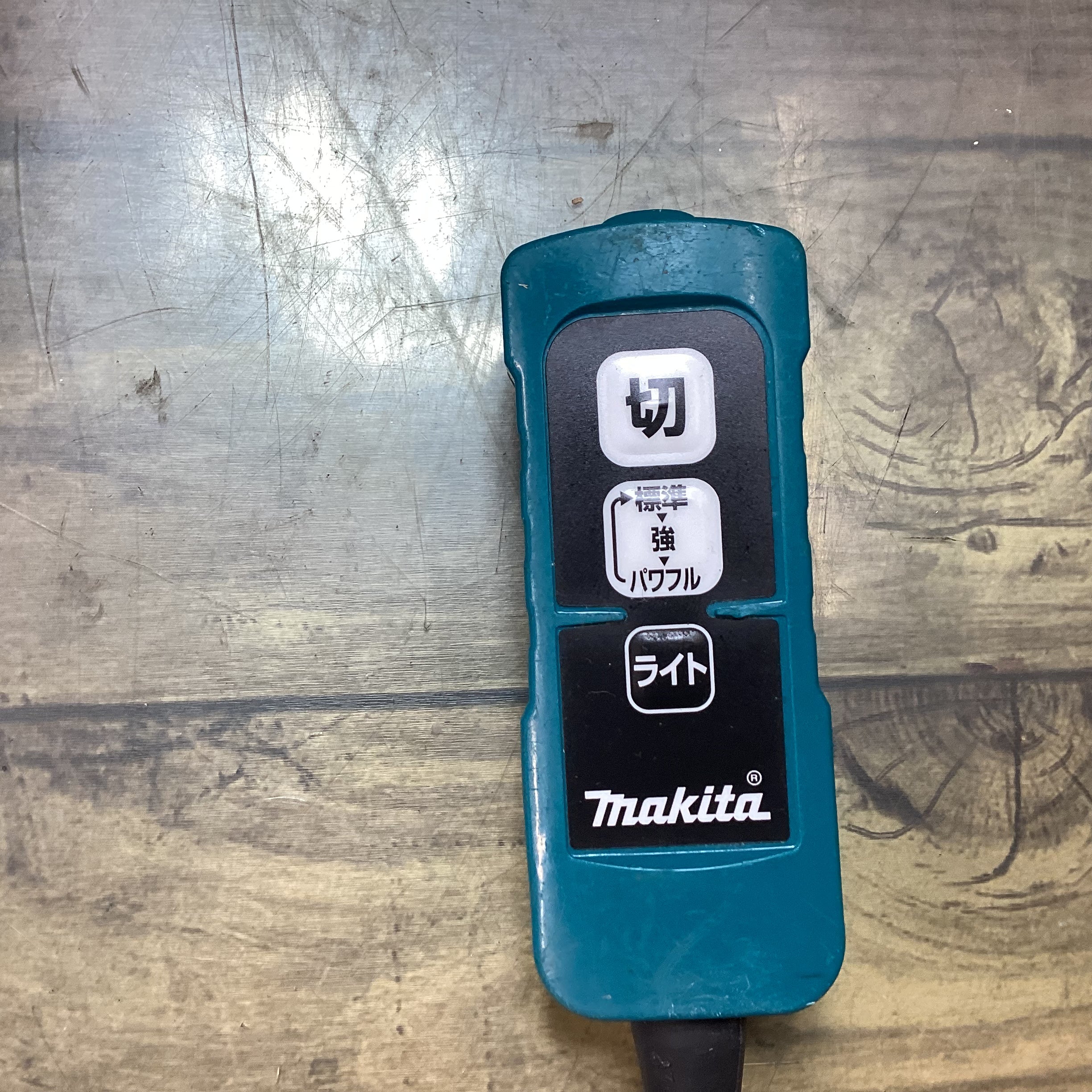 マキタ(makita) コードレス背負式クリーナー VC261DZ 【東大和店