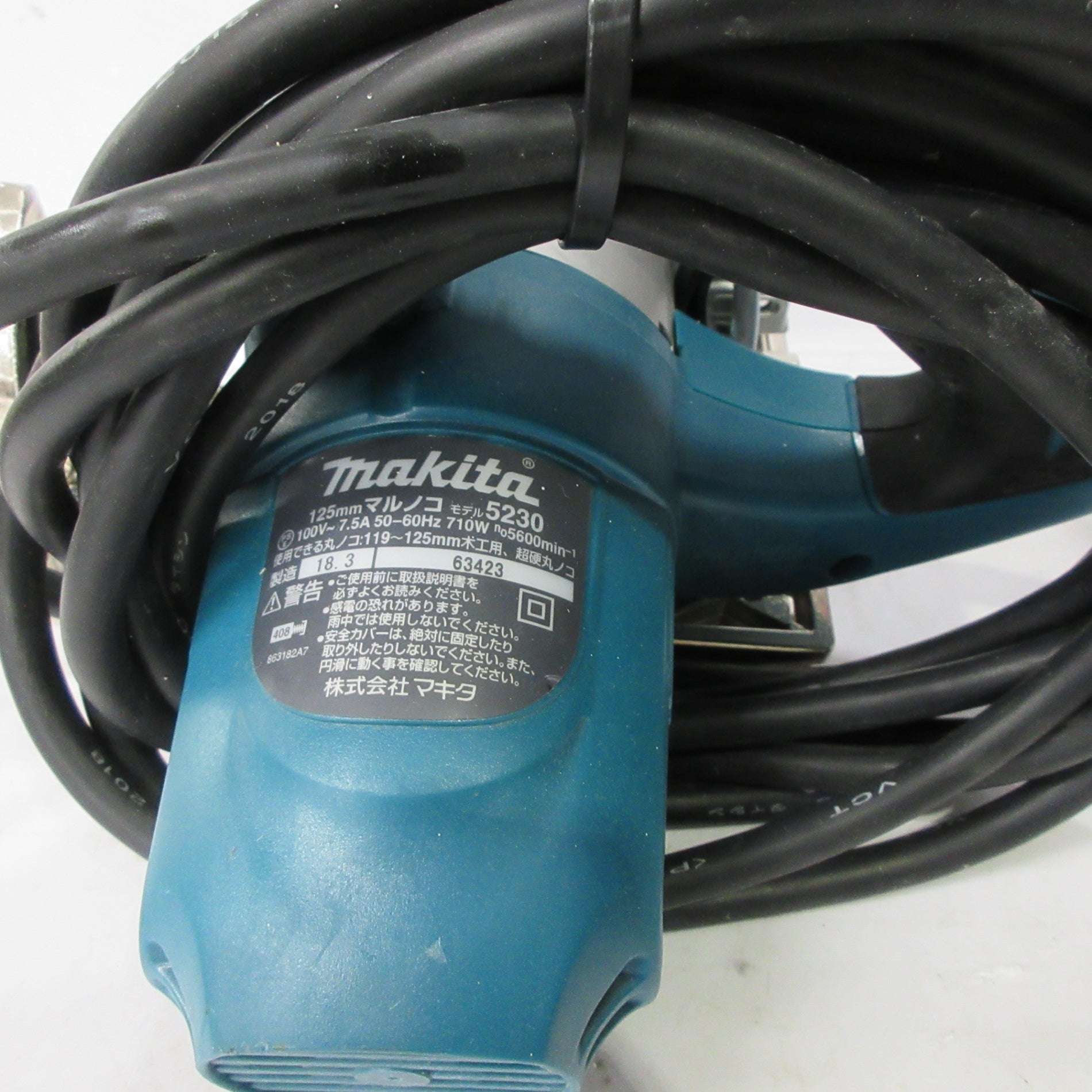 ☆マキタ(makita) 125mm電気マルノコ 5230【町田店】 – アクトツール