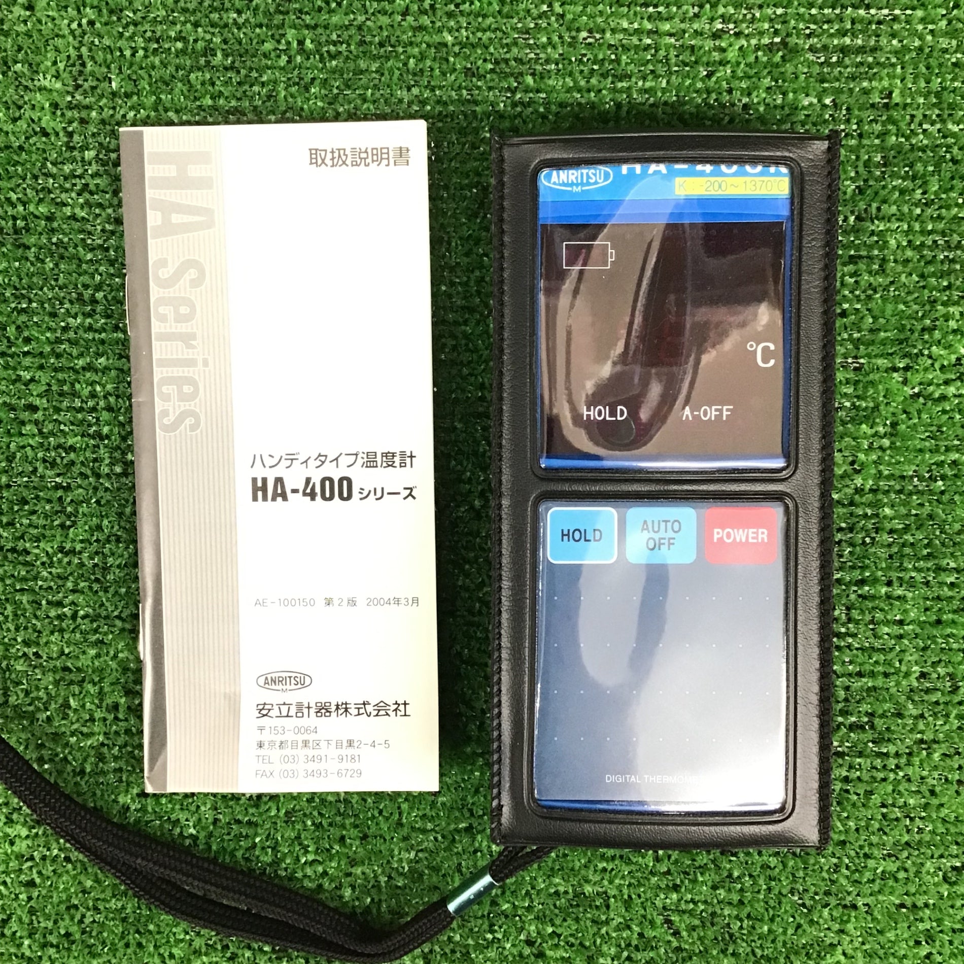 中古現状品】 安立計器 温度測定用センサ/デジタル表面温度計(HA-400K)セット 【鴻巣店】 – アクトツールオンラインショップ