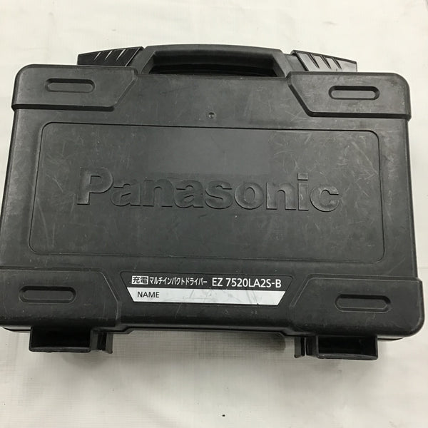 パナソニック　コードレスマルチドリルドライバ　EZ7520LA2S-B【川崎店】