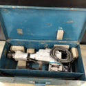 【店頭受取り限定】マキタ(makita) 電動ハンマ HM1500【東大和店】