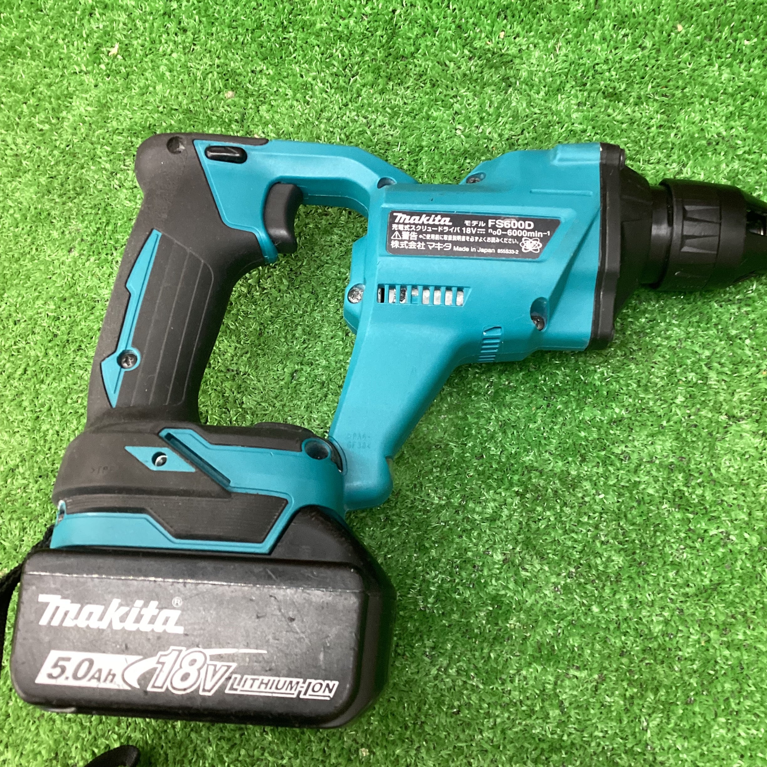 ☆マキタ(makita) コードレススクリュードライバ FS600DRG【川越店