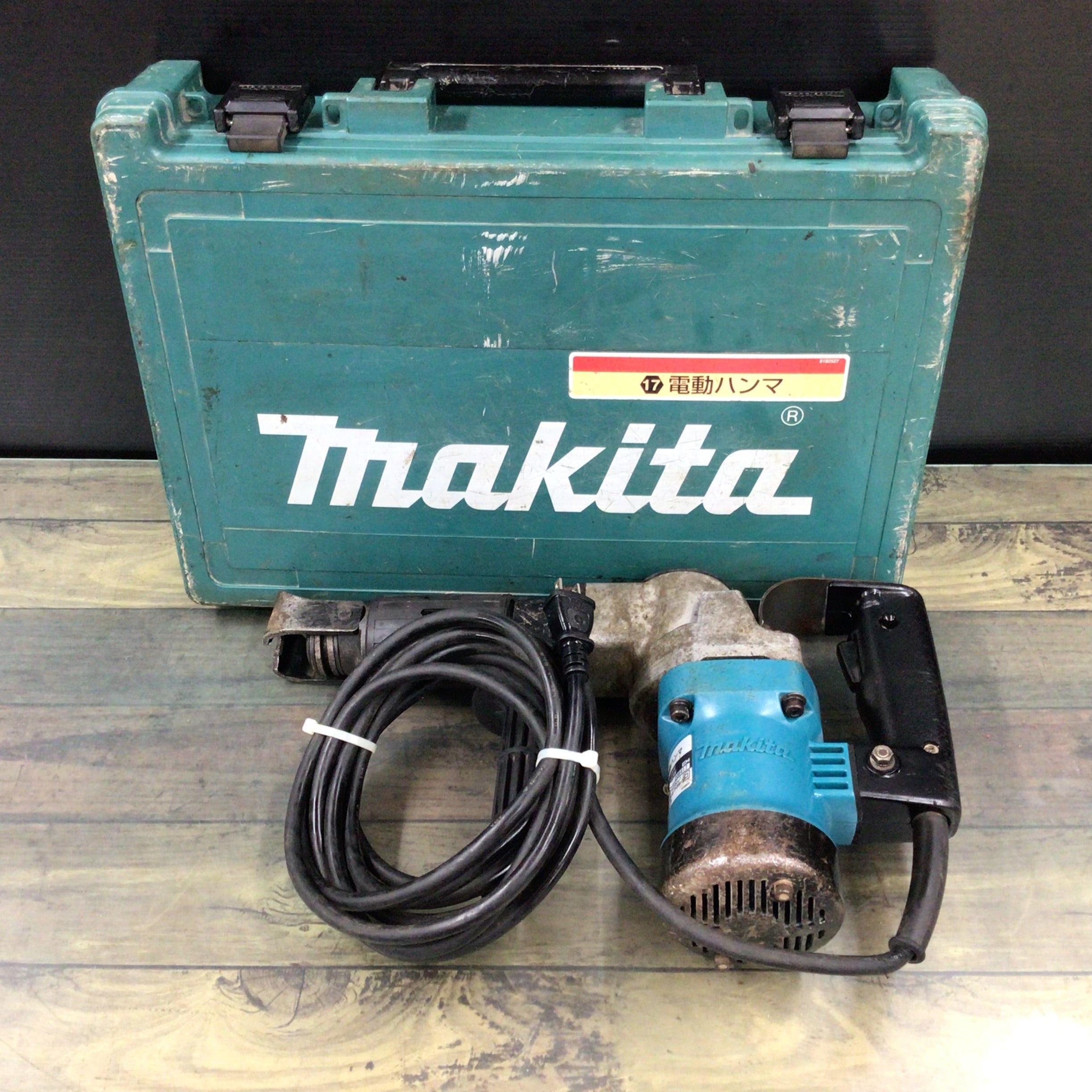 マキタ makita 電動ハンマー MH0830 - 工具/メンテナンス