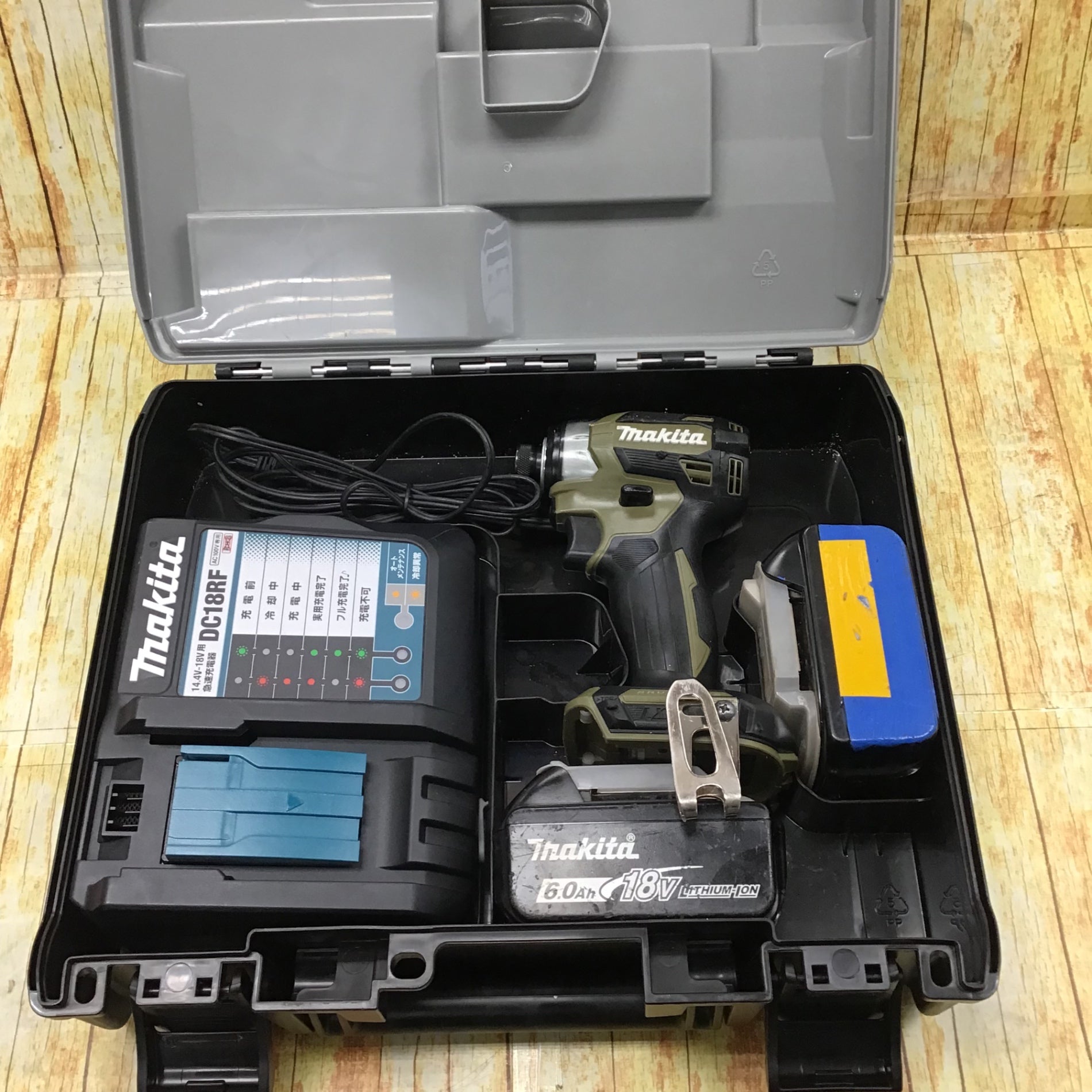 中古工具 – タグ 