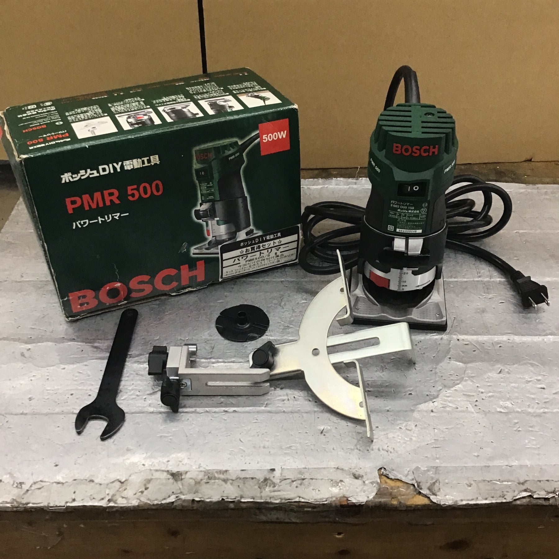 〇ボッシュ(BOSCH) パワートリマー PMR500【所沢店】 – アクトツール 