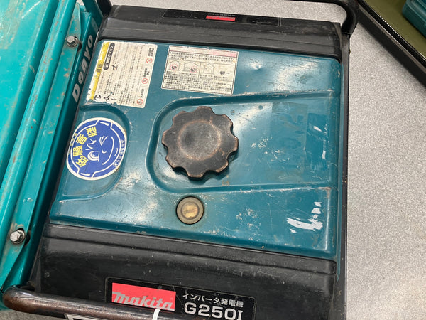 【店頭受取り限定】マキタ makita インバーター発電機 G250I  稼働時間758h【八潮店】