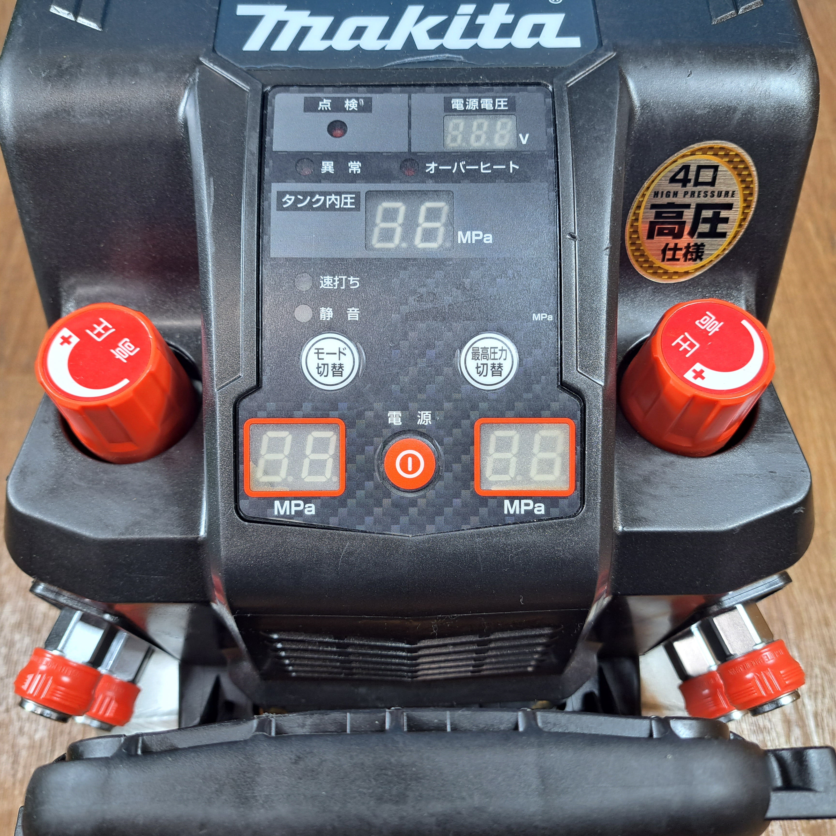 【良品】マキタ(Makita) エアコンプレッサ(黒) AC462XLHB