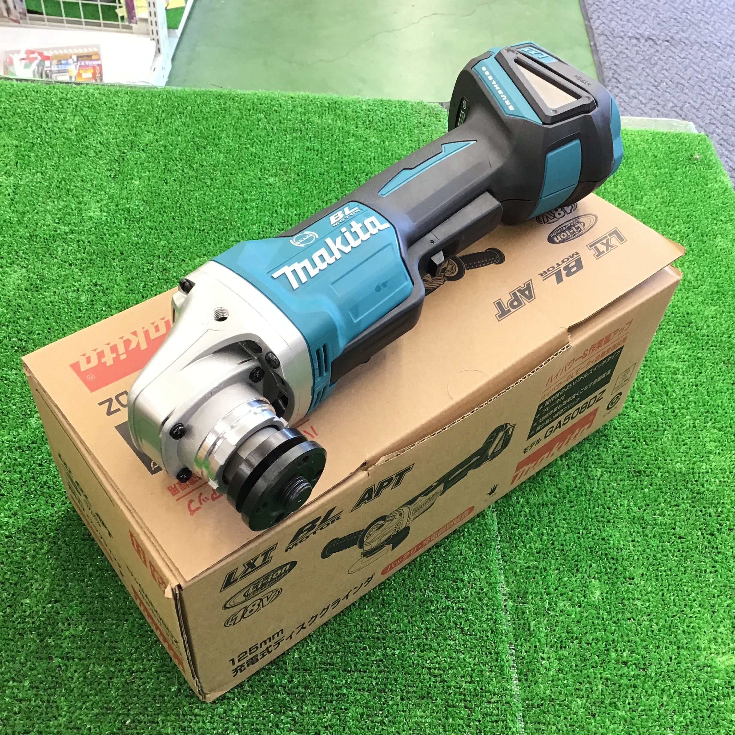 ☆マキタ(makita) 125mmコードレスディスクグラインダ GA508DZ【桶川店