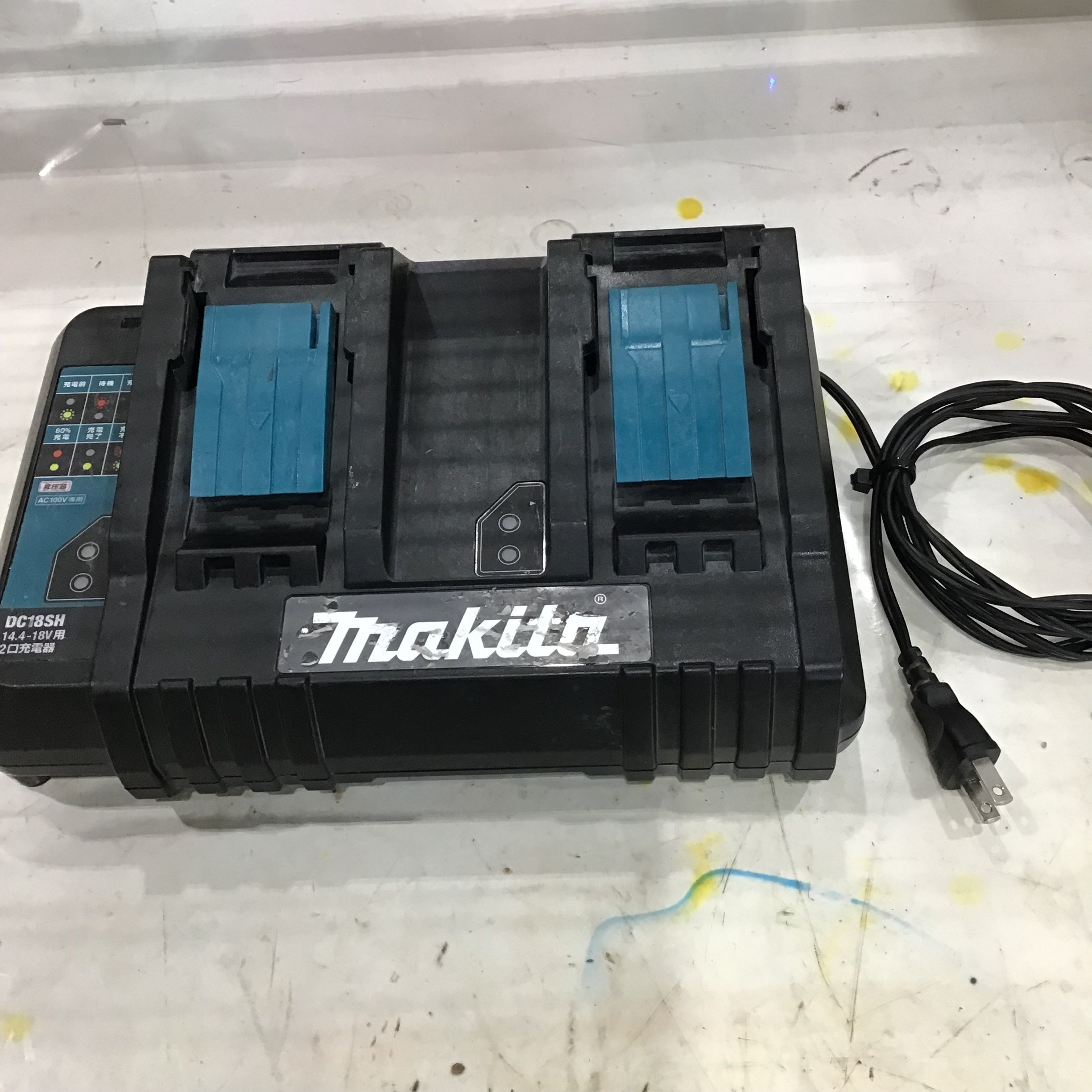 マキタ 2口充電器 (14.4～18V用) DC18SH【川口店】 アクトツールオンラインショップ