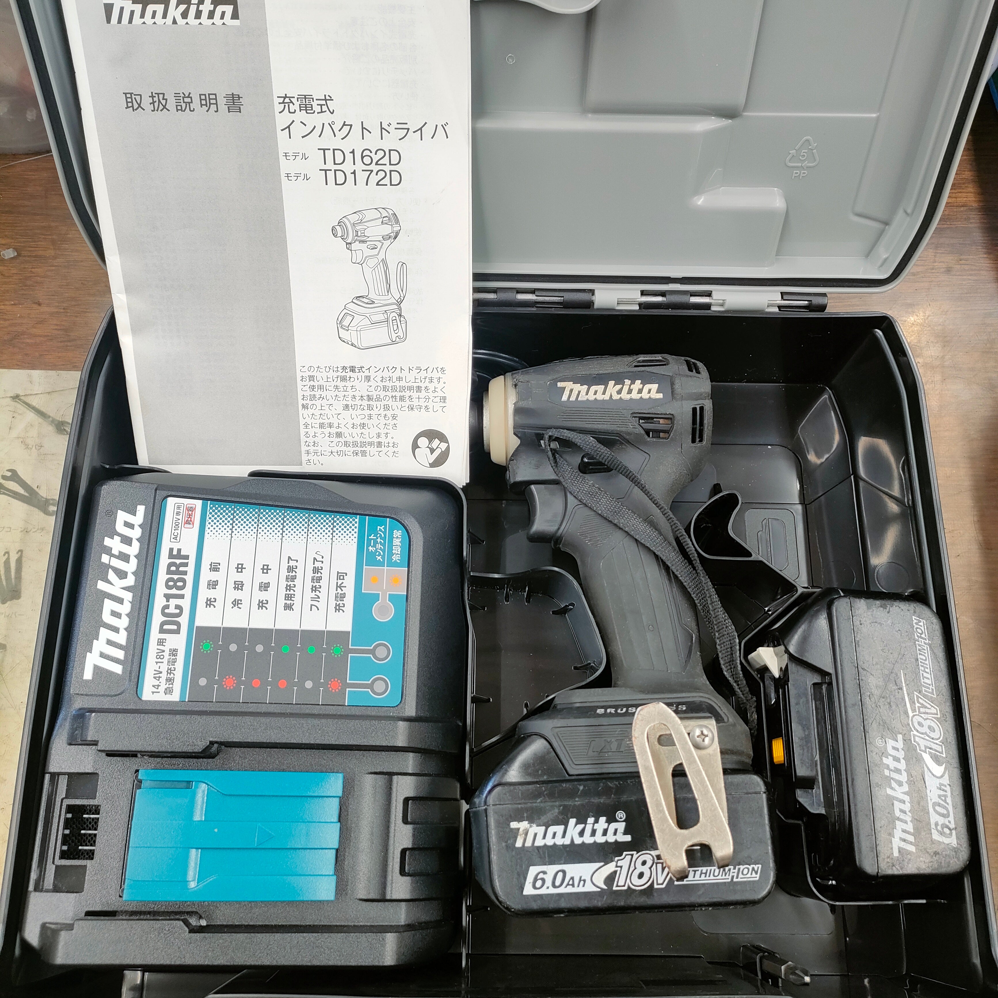 マキタ Makita TD172DRGX B 18Vインパクトドライバー-tops.edu.ng