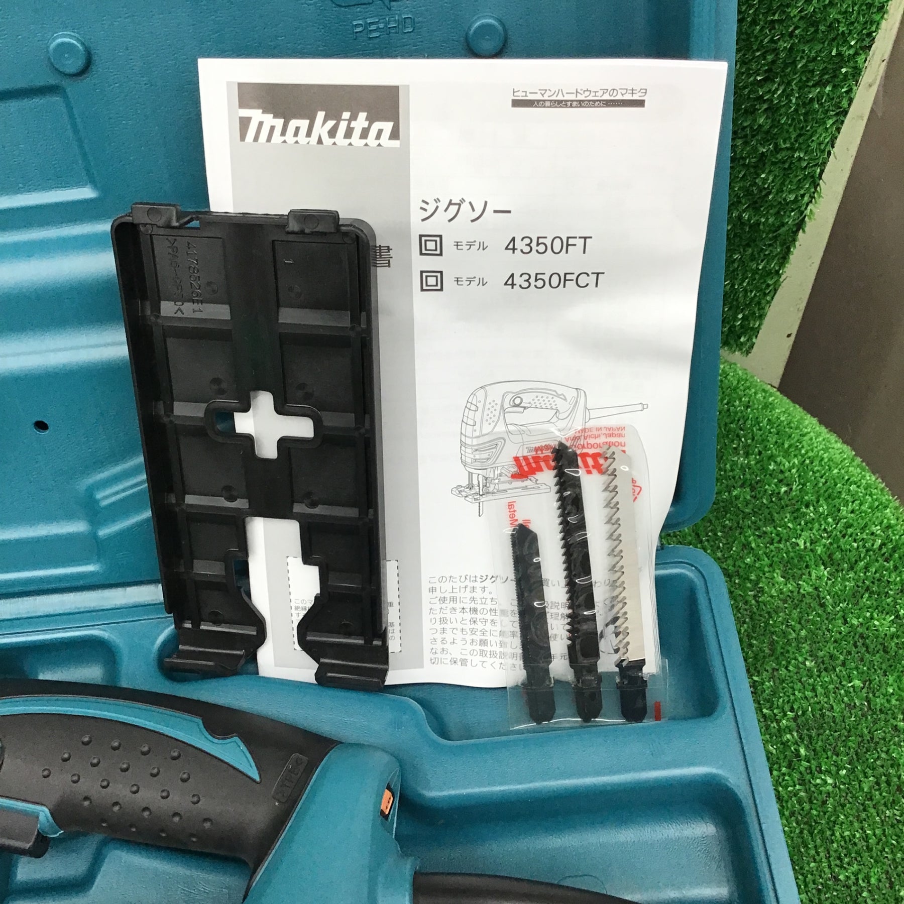 マキタ makita ジグソー 4530FCT 最新 電子制御付 - 工具/メンテナンス