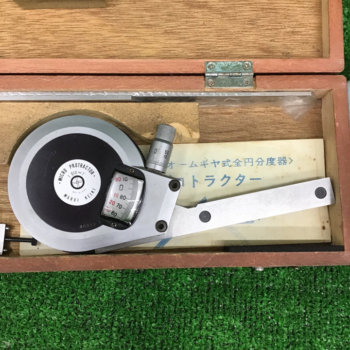 MARUI　丸井　マイクロプロトラクター　MP-101　スタンド付き【桶川店】