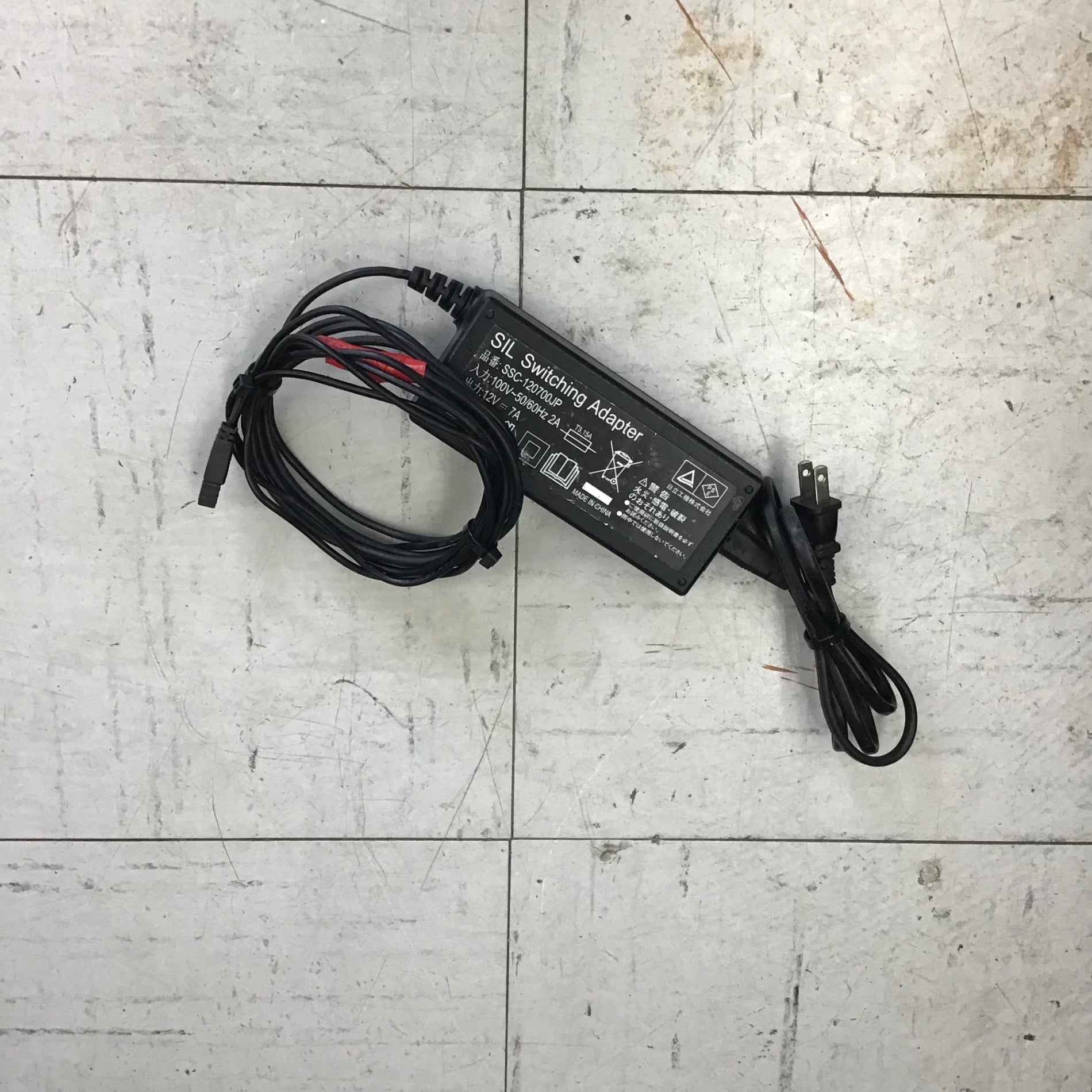 中古品】 ハイコーキ/HIKOKI コードレス冷温庫・UL18DSL(NM)【鴻巣店