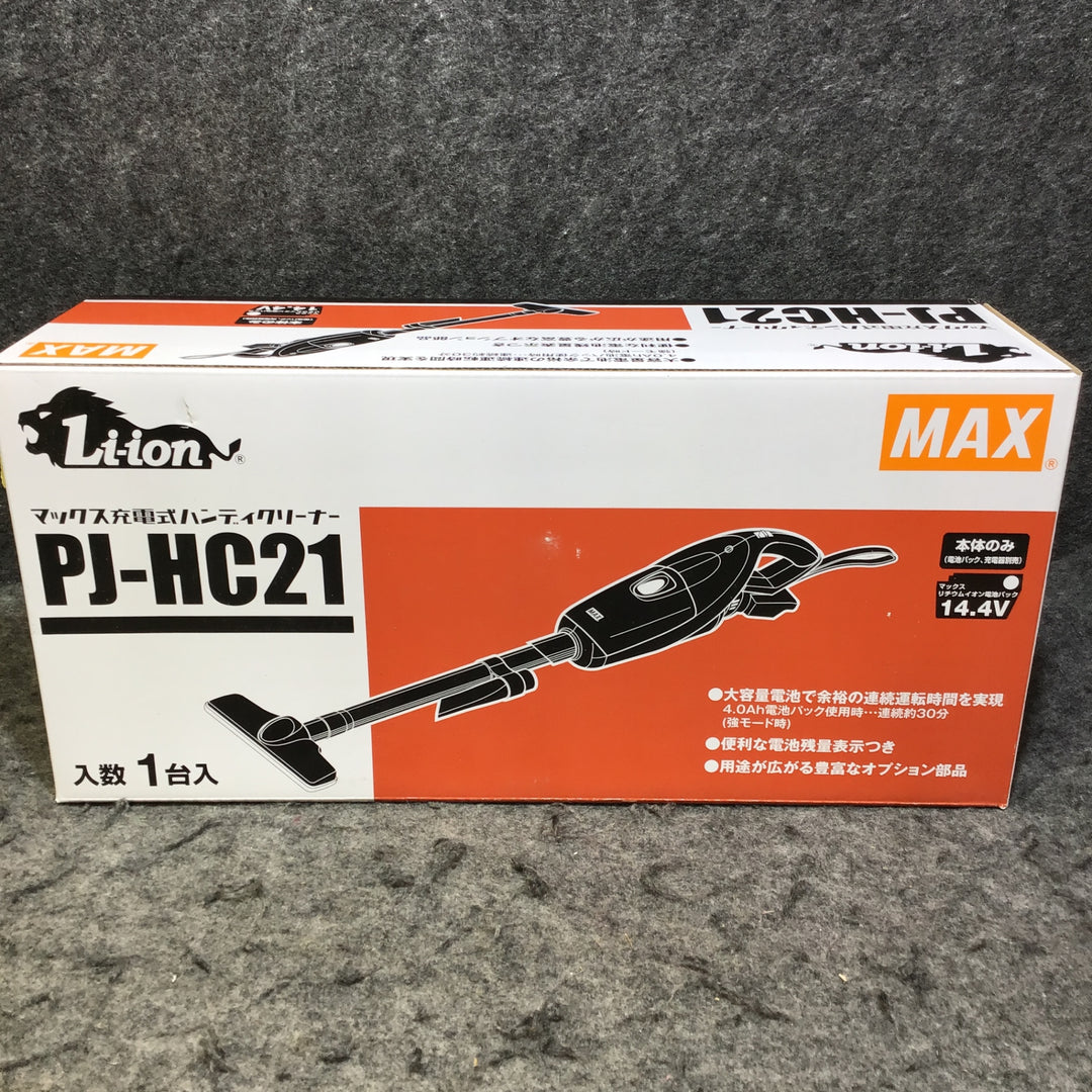【未使用】 マックス(MAX) 14.4V充電式ハンディクリーナー(本体のみ) PJ-HC21 【桶川店】