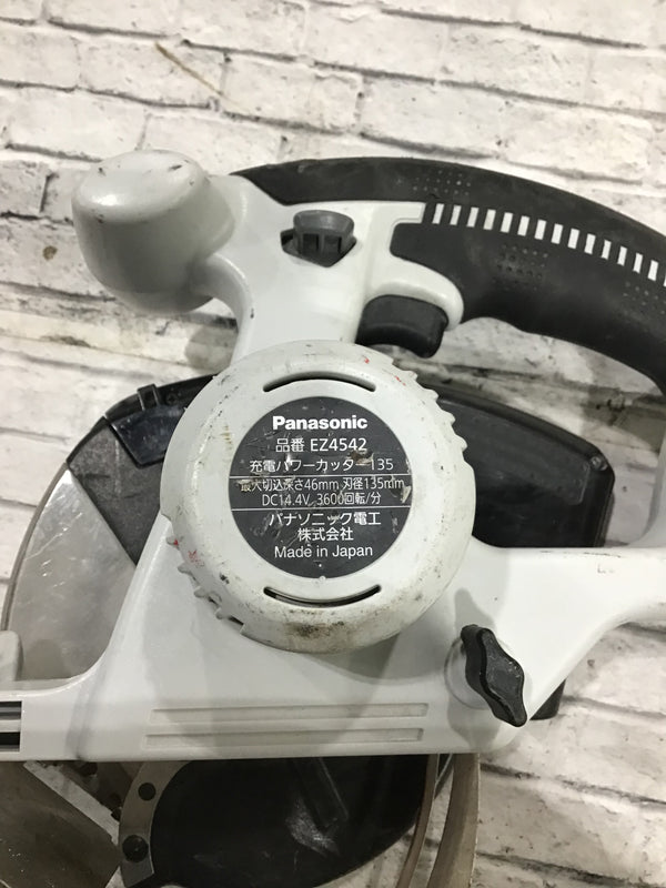 ★パナソニック(Panasonic) コードレスチップソーカッター EZ4542LS2M-B【川口店】