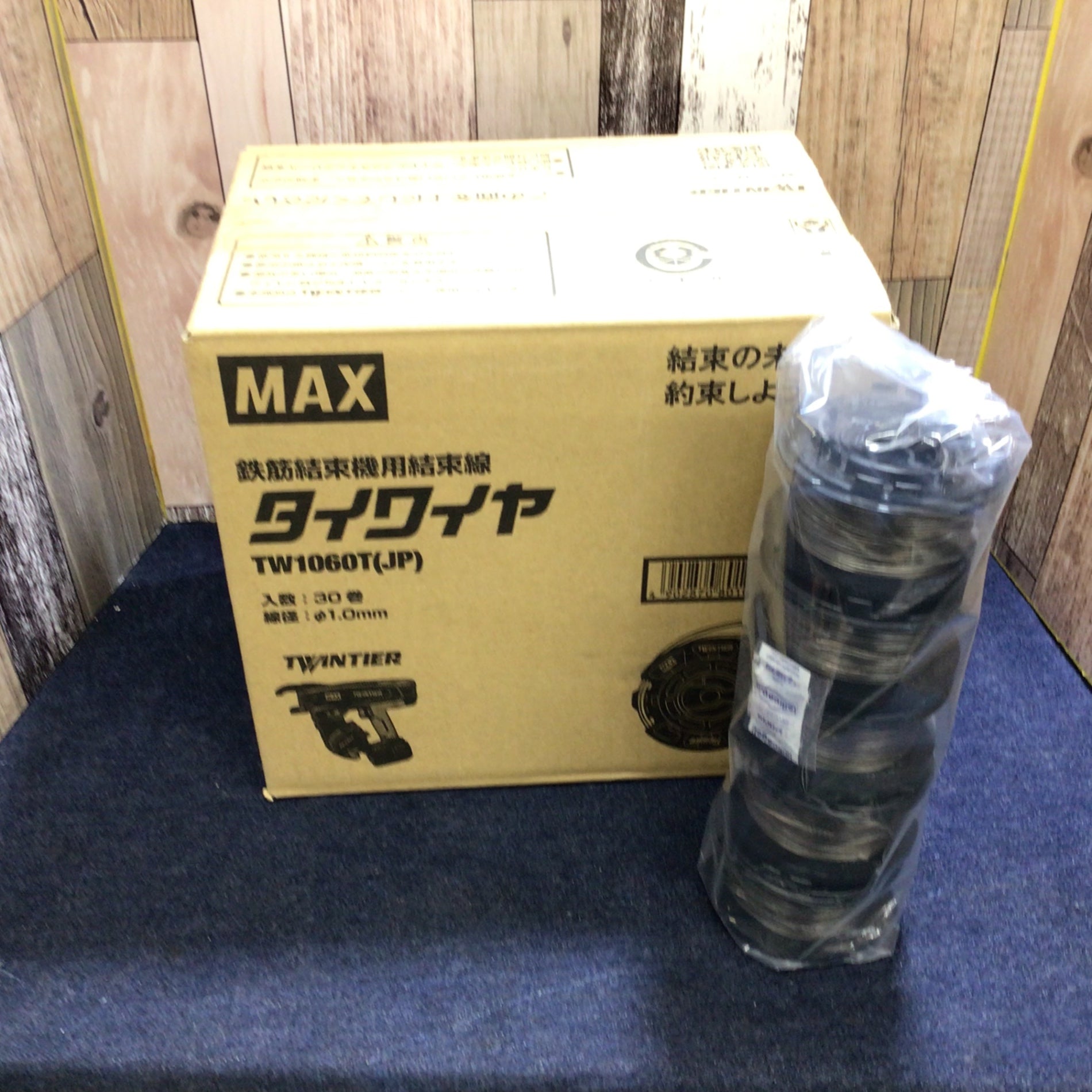 〇マックス(MAX) タイワイヤ 鉄筋結束機用結束線 TW1060T(JP) 30巻