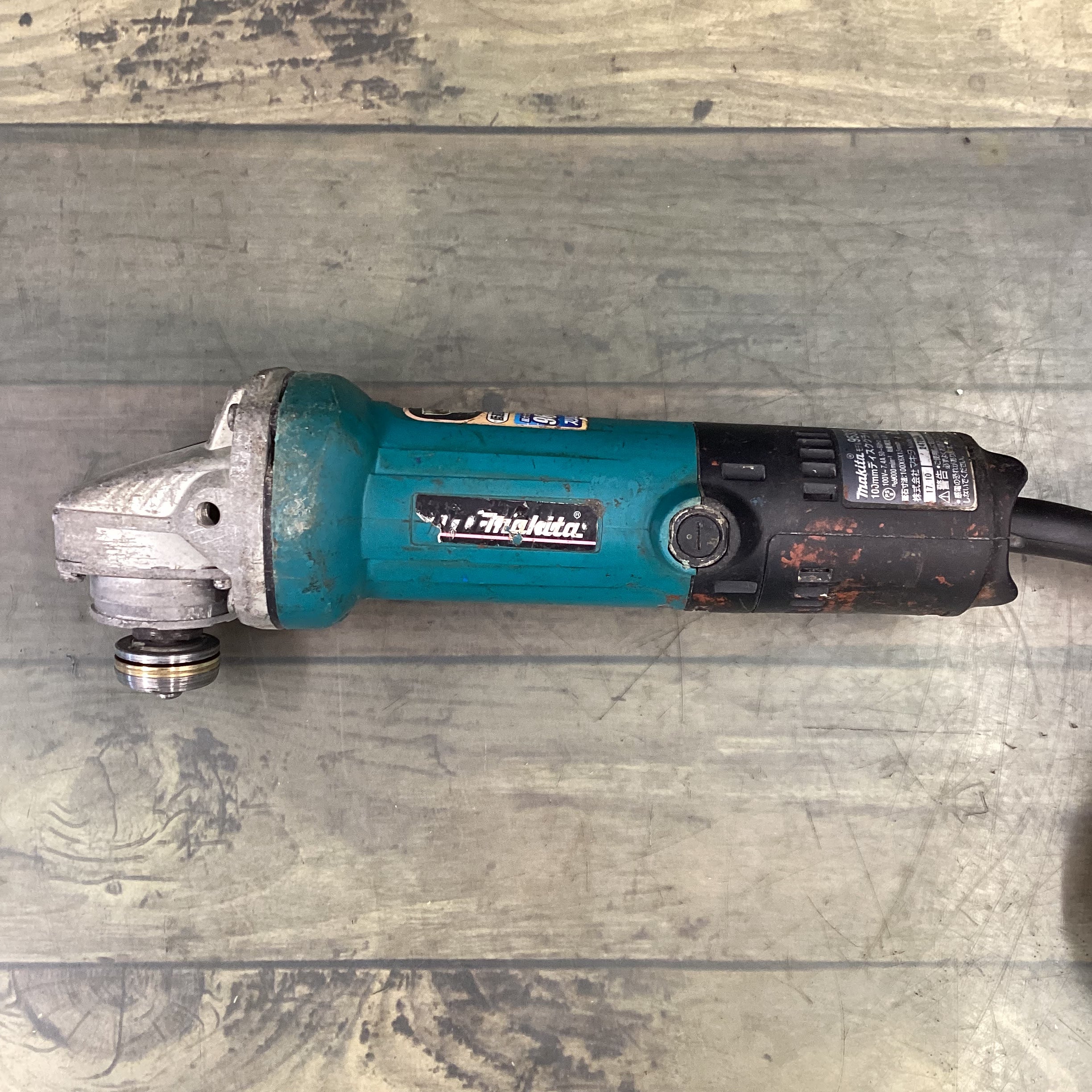 ☆マキタ(makita) 100mmディスクグラインダ 9533BL【東大和店