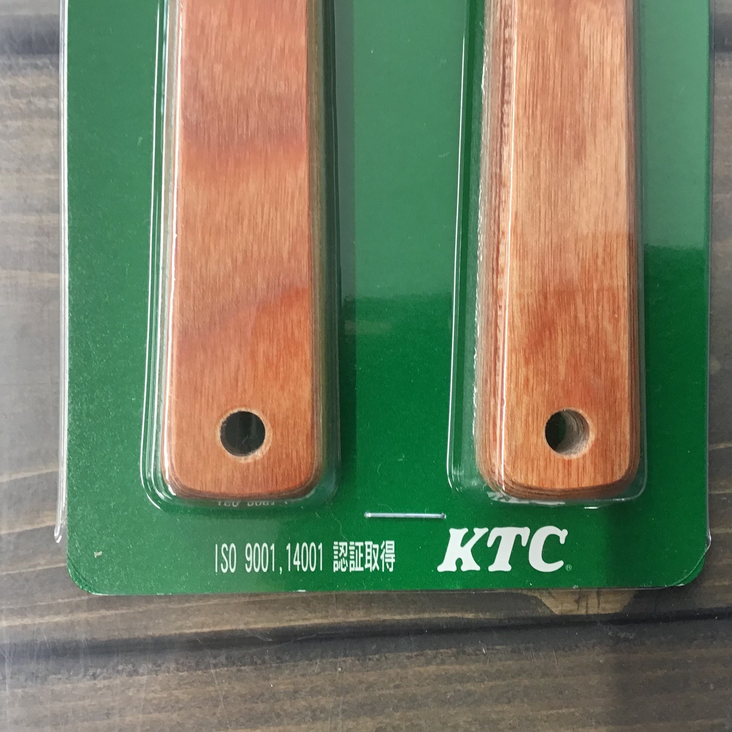 KTC 超硬・硬硬刃スクレーパーセット[2本組] TKZ232A【戸田店