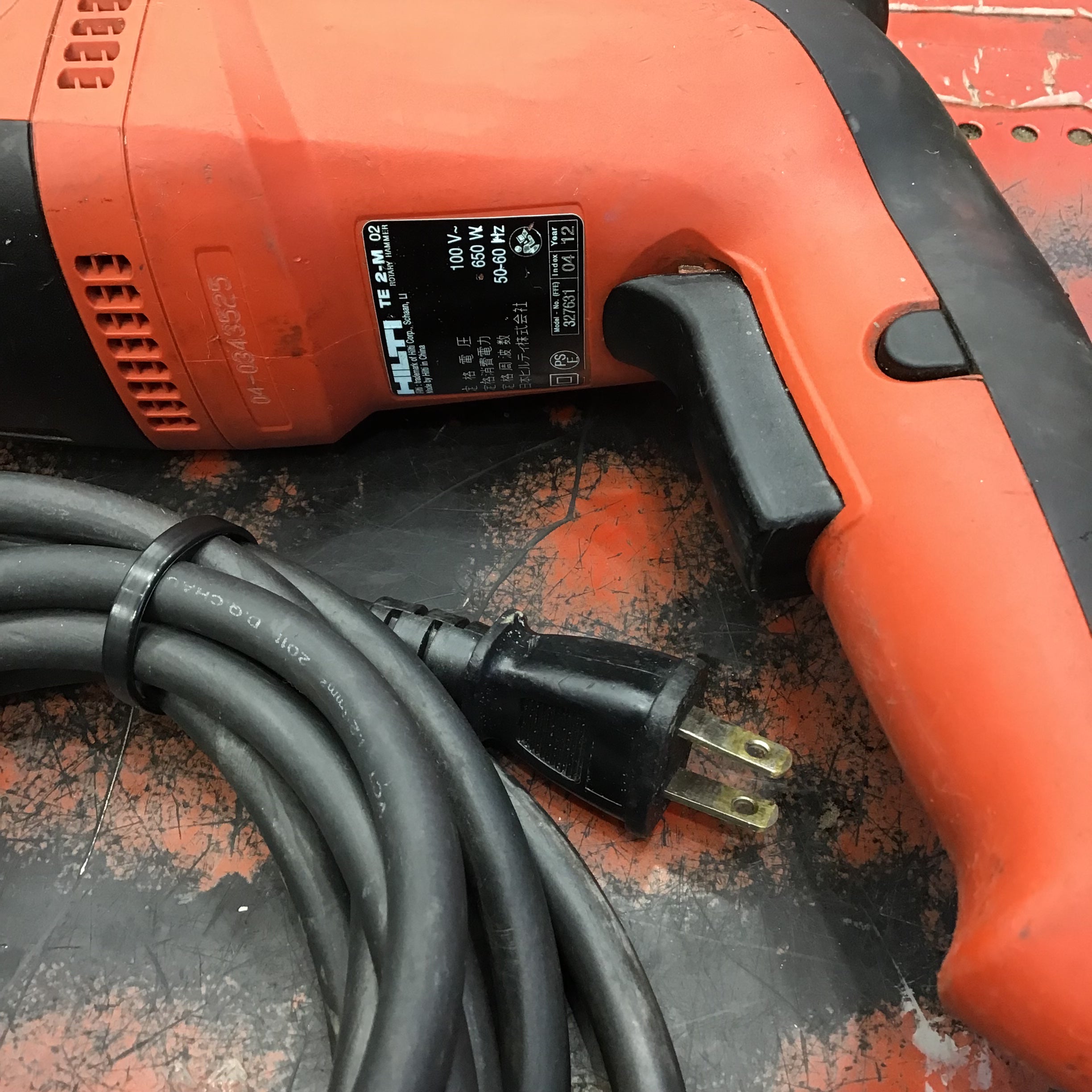 ヒルティ(Hilti) ハンマードリル | アクトツールオンラインショップ