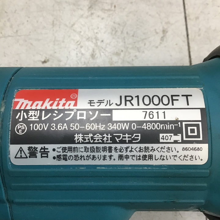 ★マキタ(makita) 小型レシプロソー JR1000FT【鴻巣店】