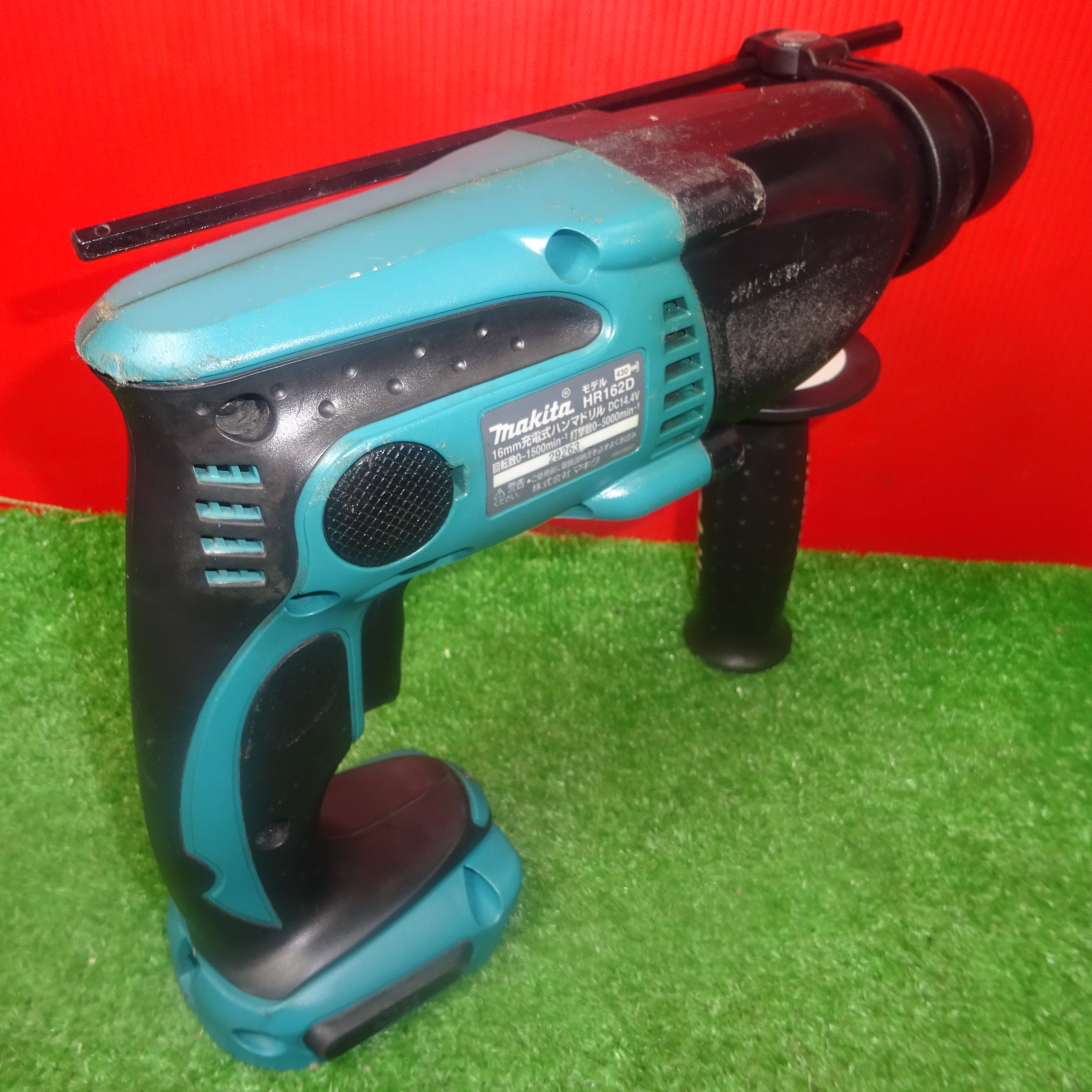 ☆マキタ(makita) コードレスハンマドリル HR162DRFX【岩槻店