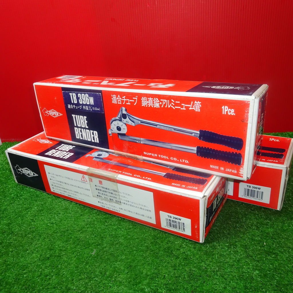 スーパーツール チューブベンダー tb TB 3912W 新品