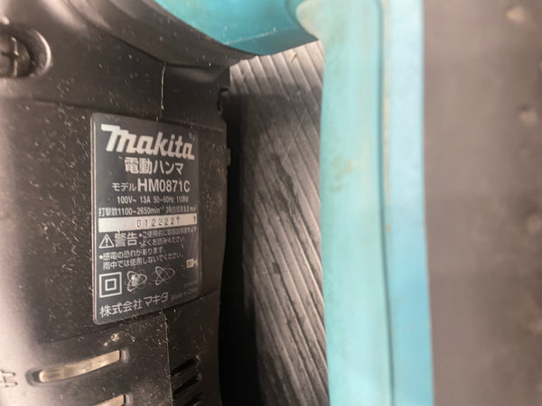 ★マキタ(makita) 電動ハンマ HM0871C【草加店】