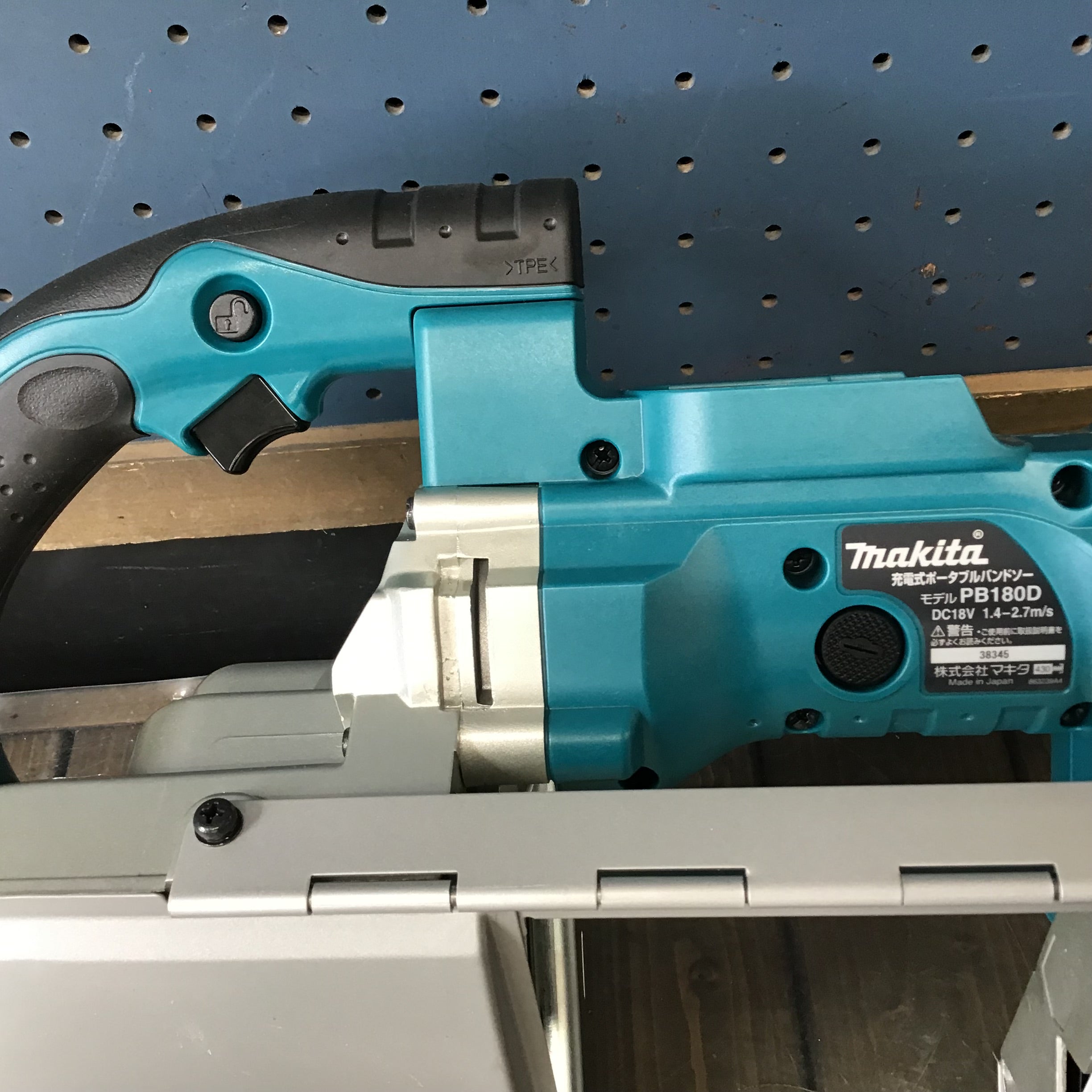 ☆マキタ(makita) コードレスバンドソー PB180DZ【戸田店】 | アクト