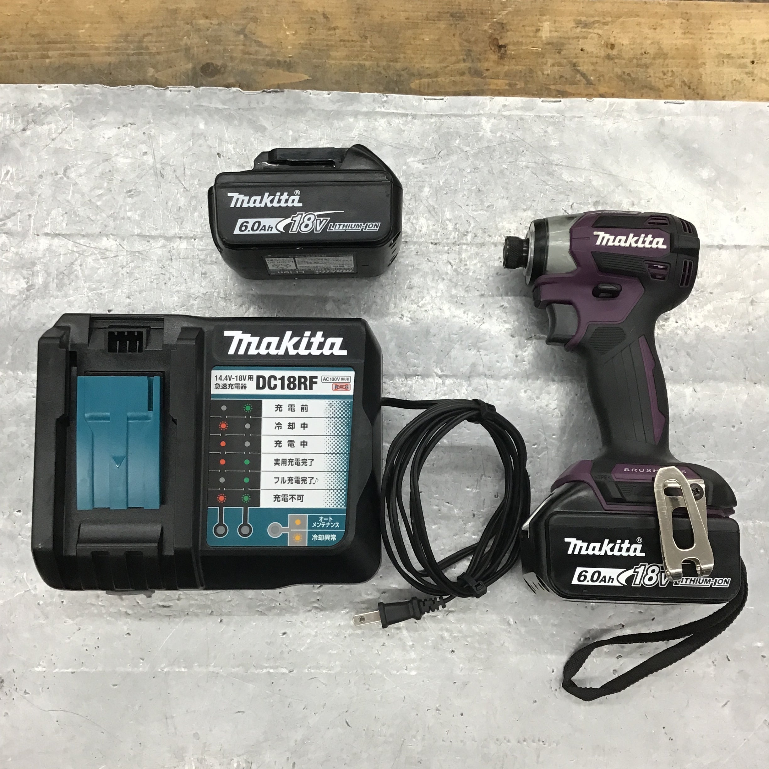 ☆マキタ(makita) コードレスインパクトドライバー TD173DGXAP【所沢店