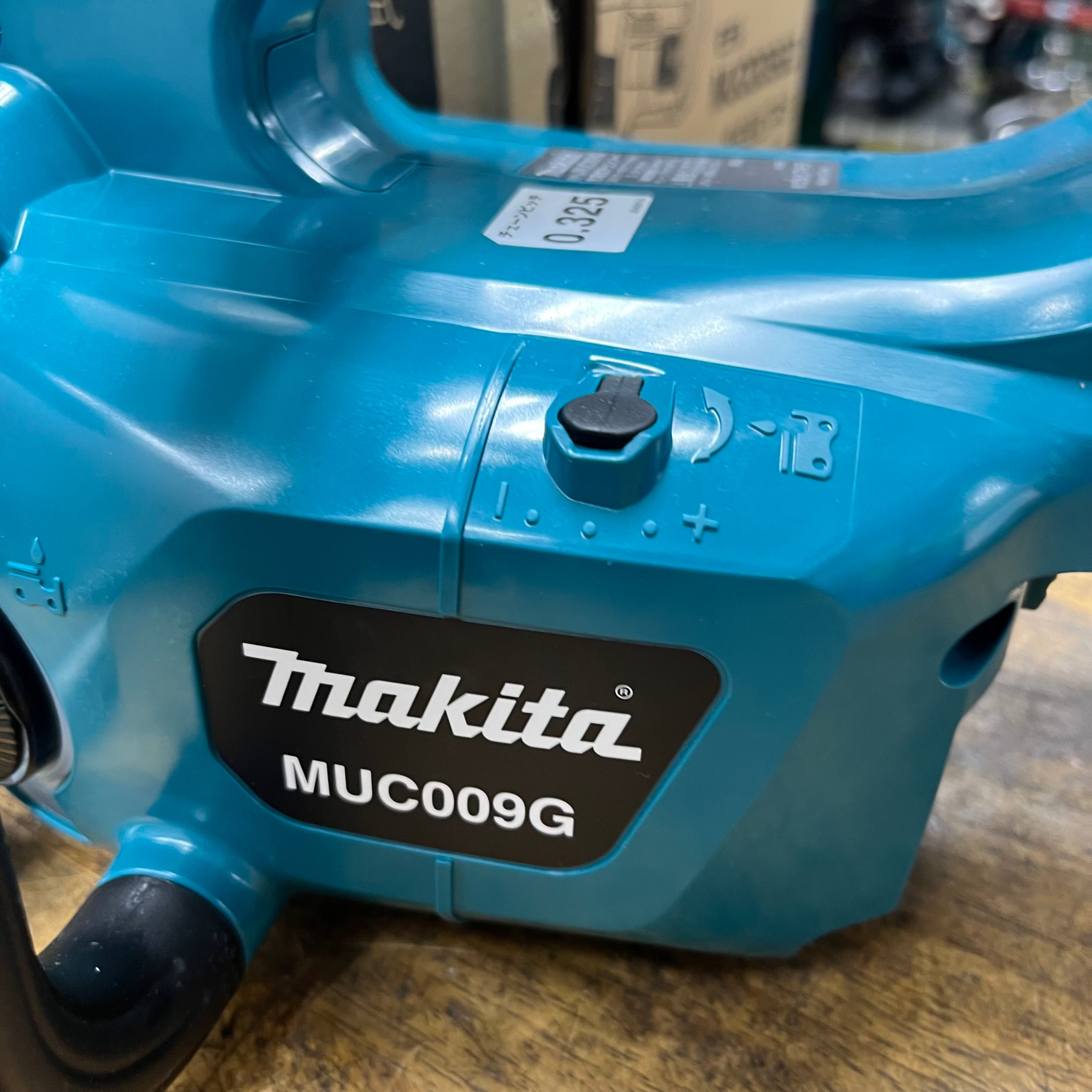 マキタ(makita) 40Vmax コードレスチェーンソー MUC009GD3 300mm