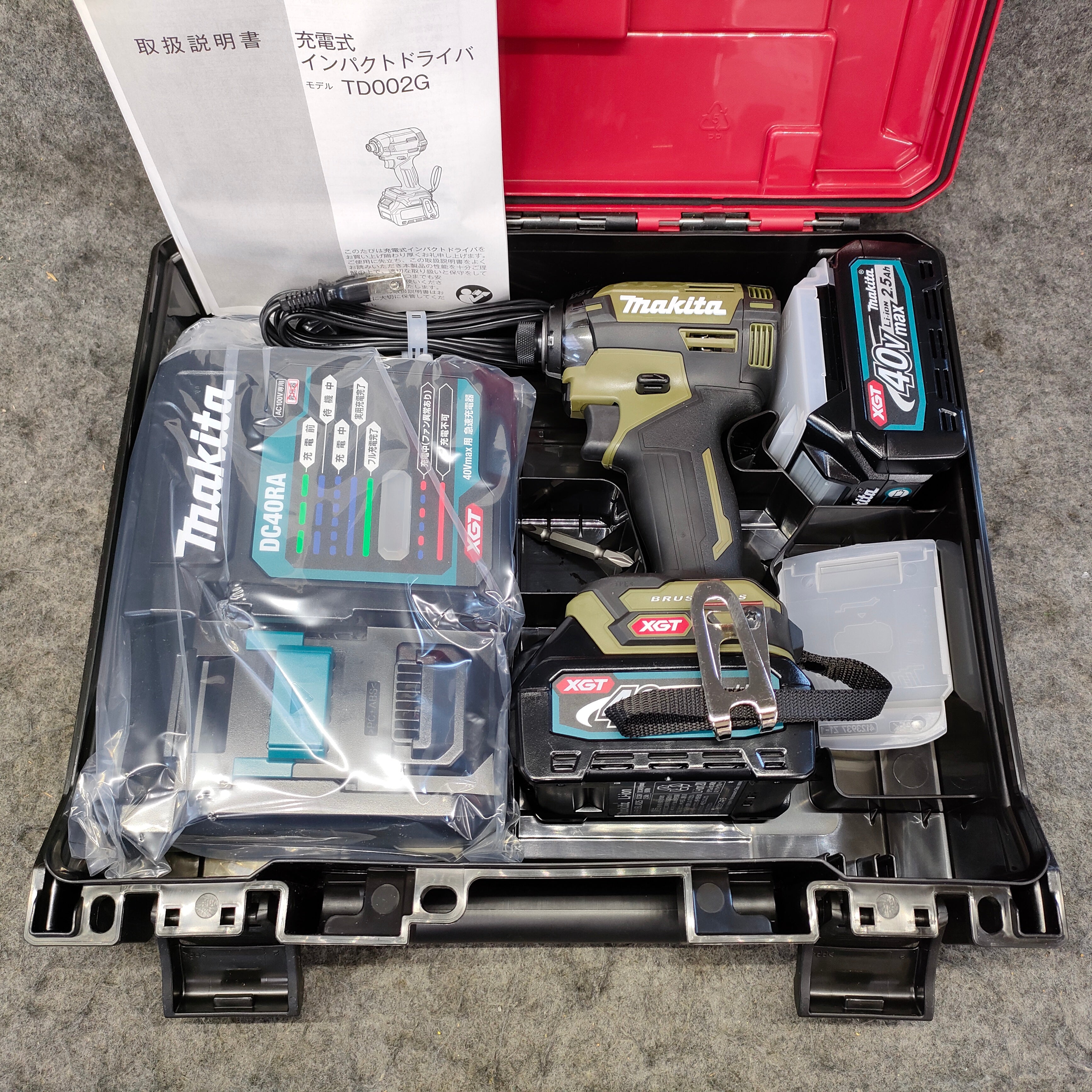 makita】40vインパクトTD002GRDXO フルセット 新品-