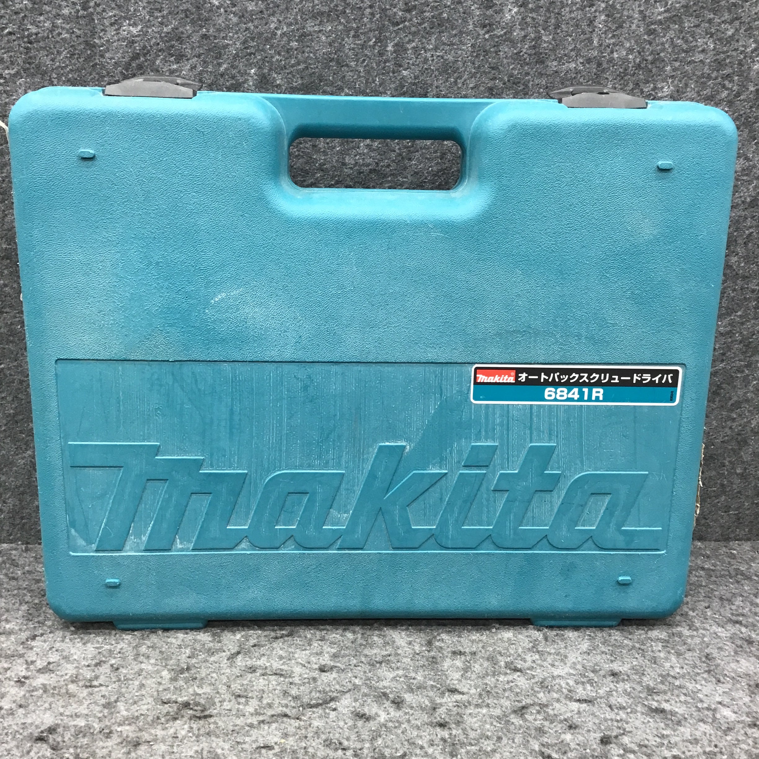 ☆マキタ(makita) オートパックスクリュードライバー 6841R【桶川店