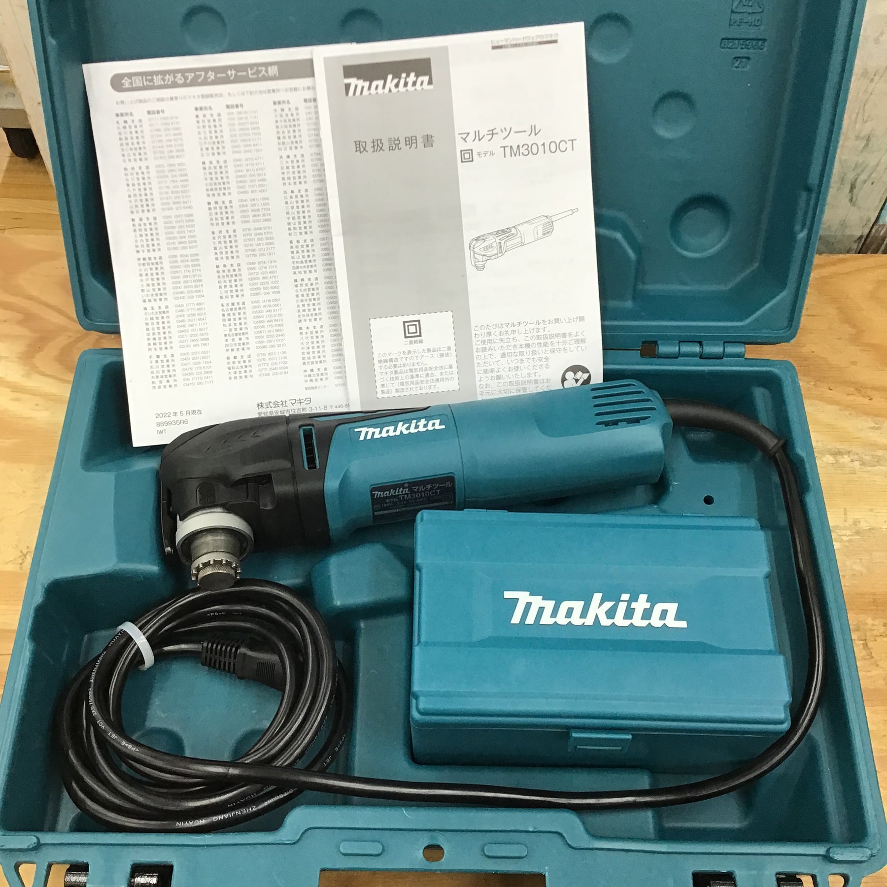 ☆マキタ(makita) マルチツール TM3010CT【柏店】 – アクトツール ...