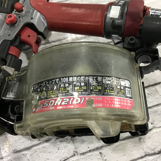 ☆マックス(MAX) 高圧エア釘打ち機 HN-50N2(D)【川口店】